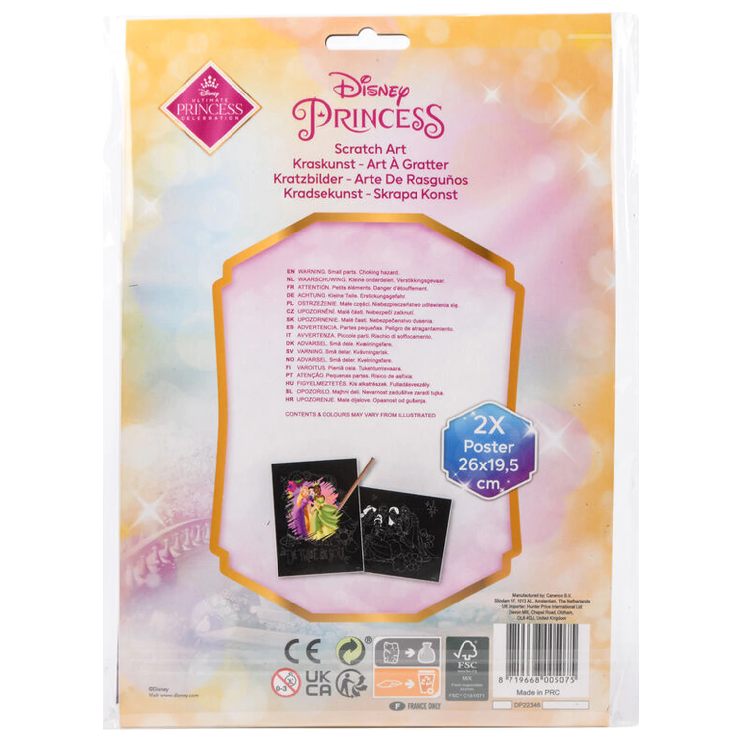 Disney Princess set de razuit poza produsului