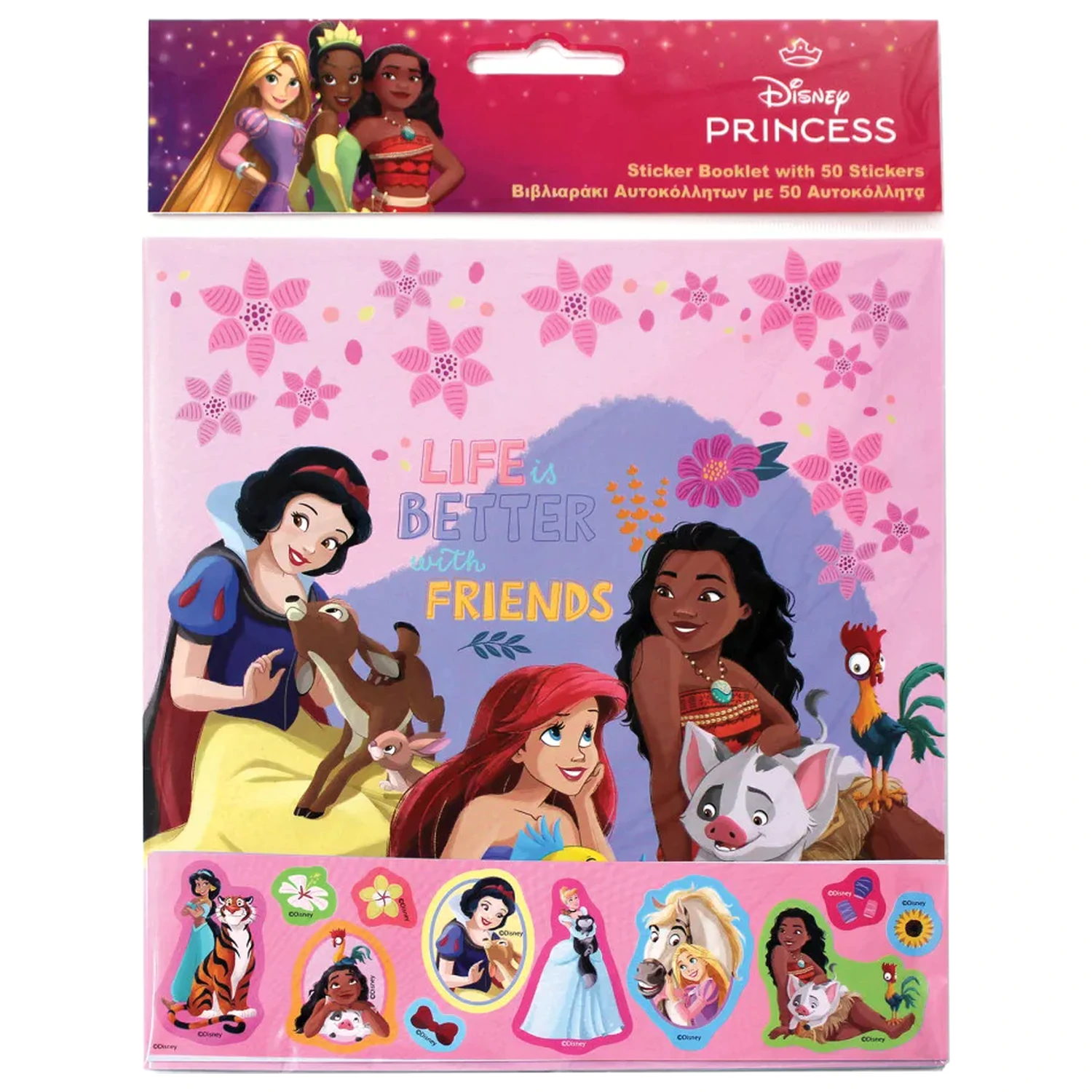 Disney Princess Life Album cu 50 de stickere poza produsului