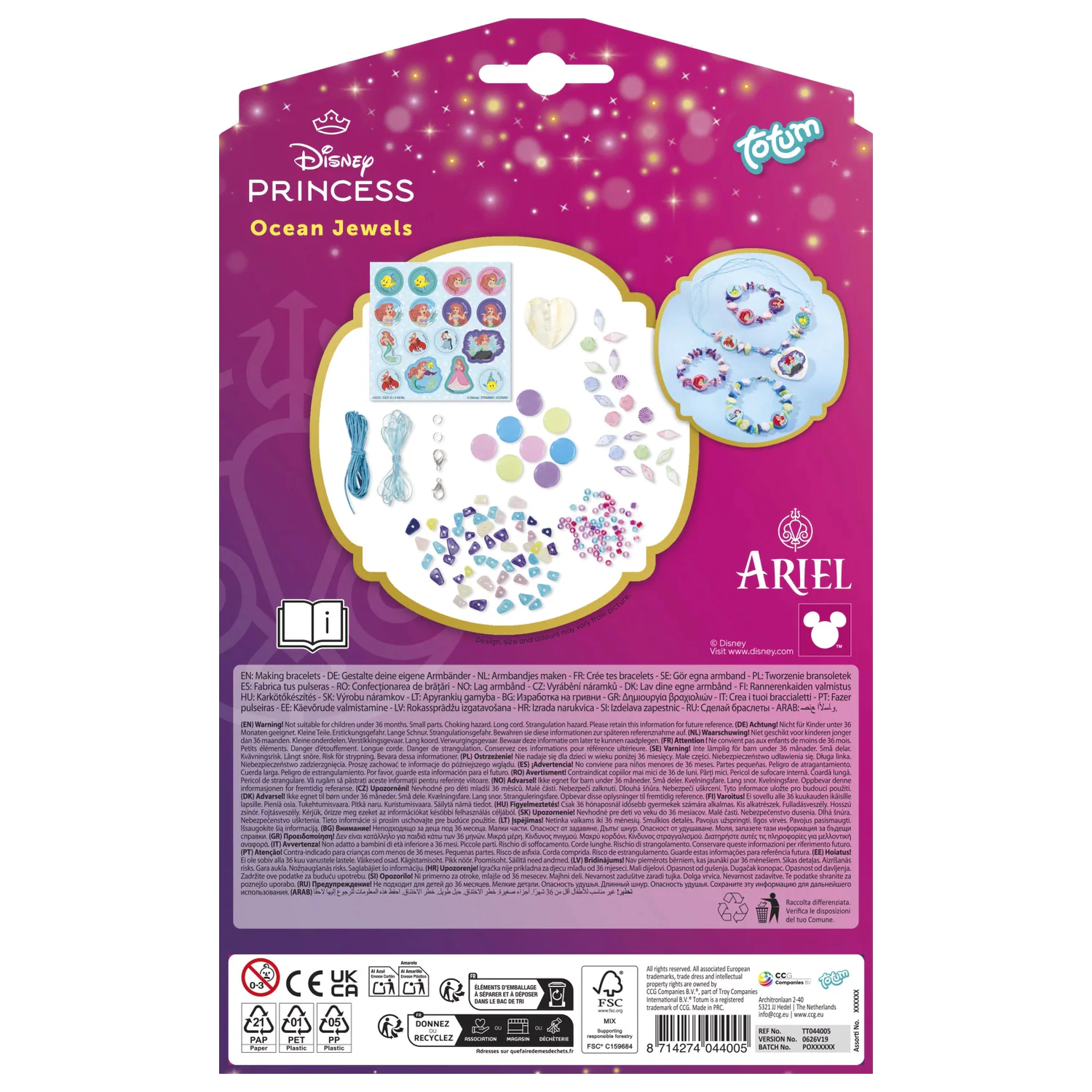 Disney Princess Set de creare Ocean Jewel poza produsului