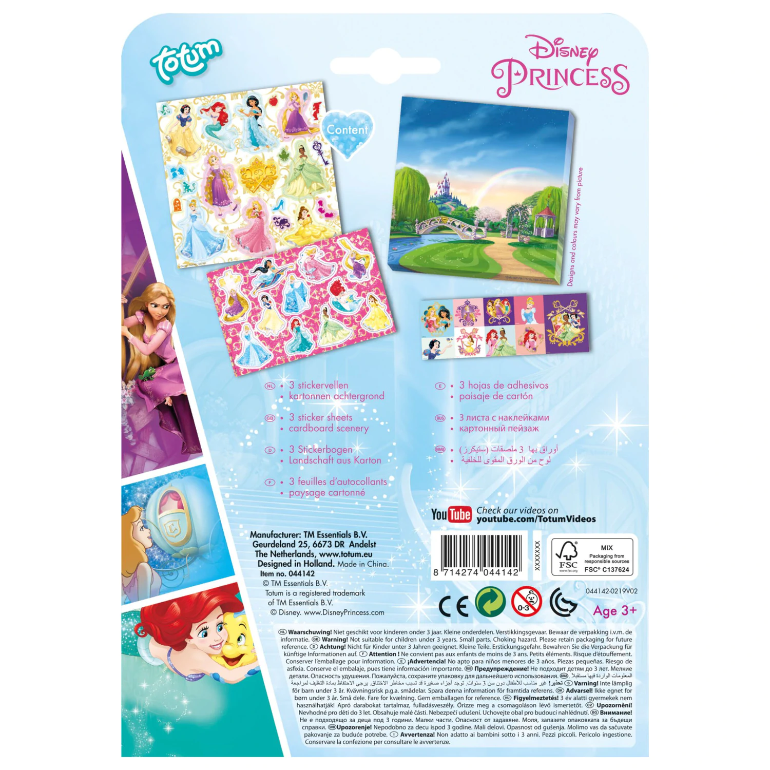 Disney Princess Regal Set de autocolante poza produsului