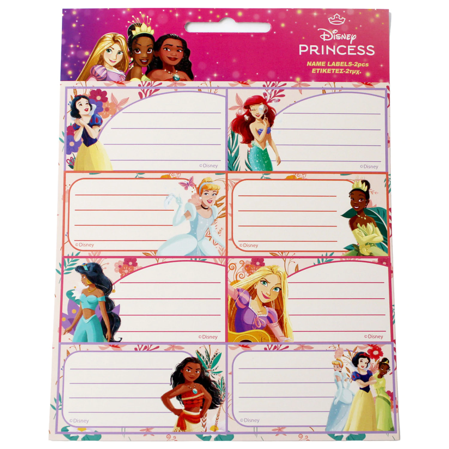 Disney Princesses Spring Eticheta Caiet 16 bucati poza produsului
