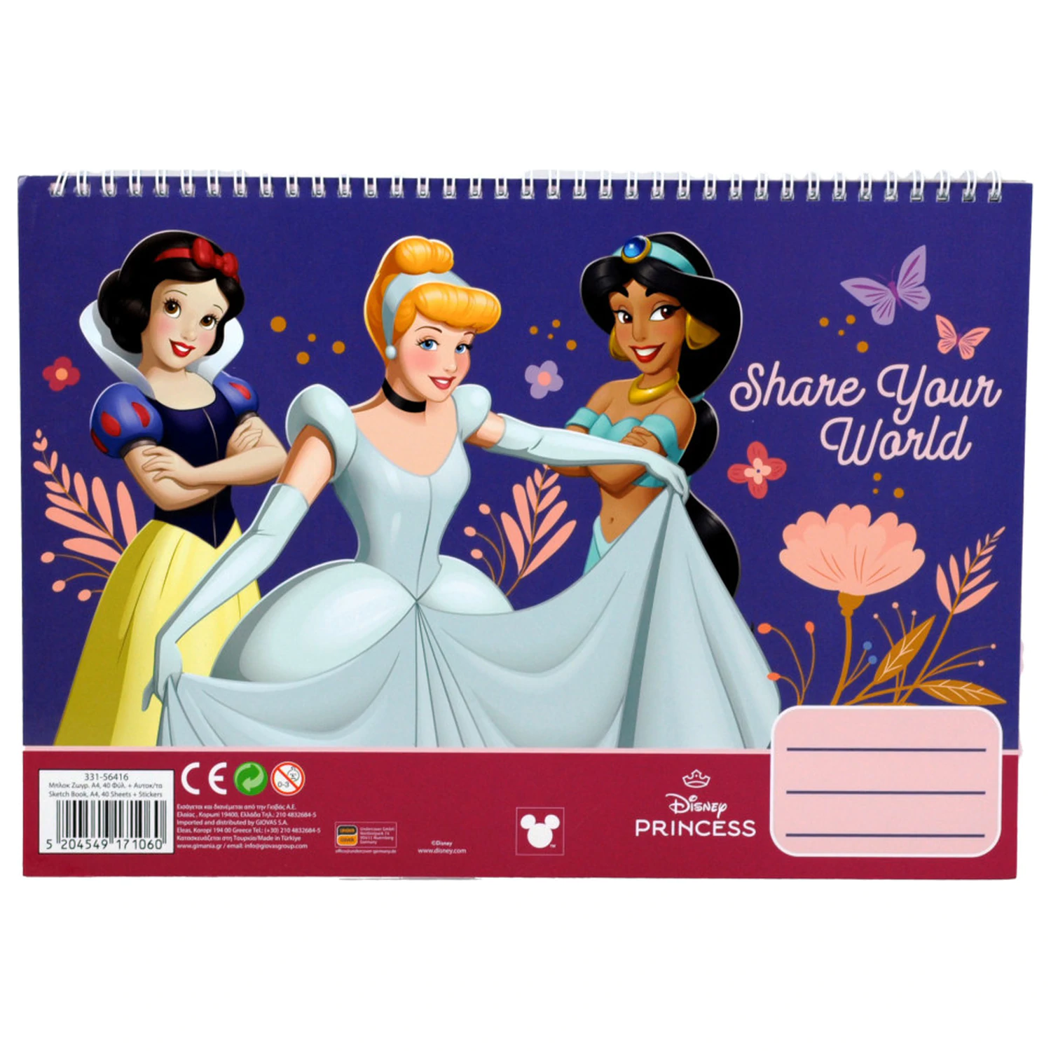 Disney Princess Your World A/4 Caiet de schite spiralat 40 coli cu autocolante poza produsului
