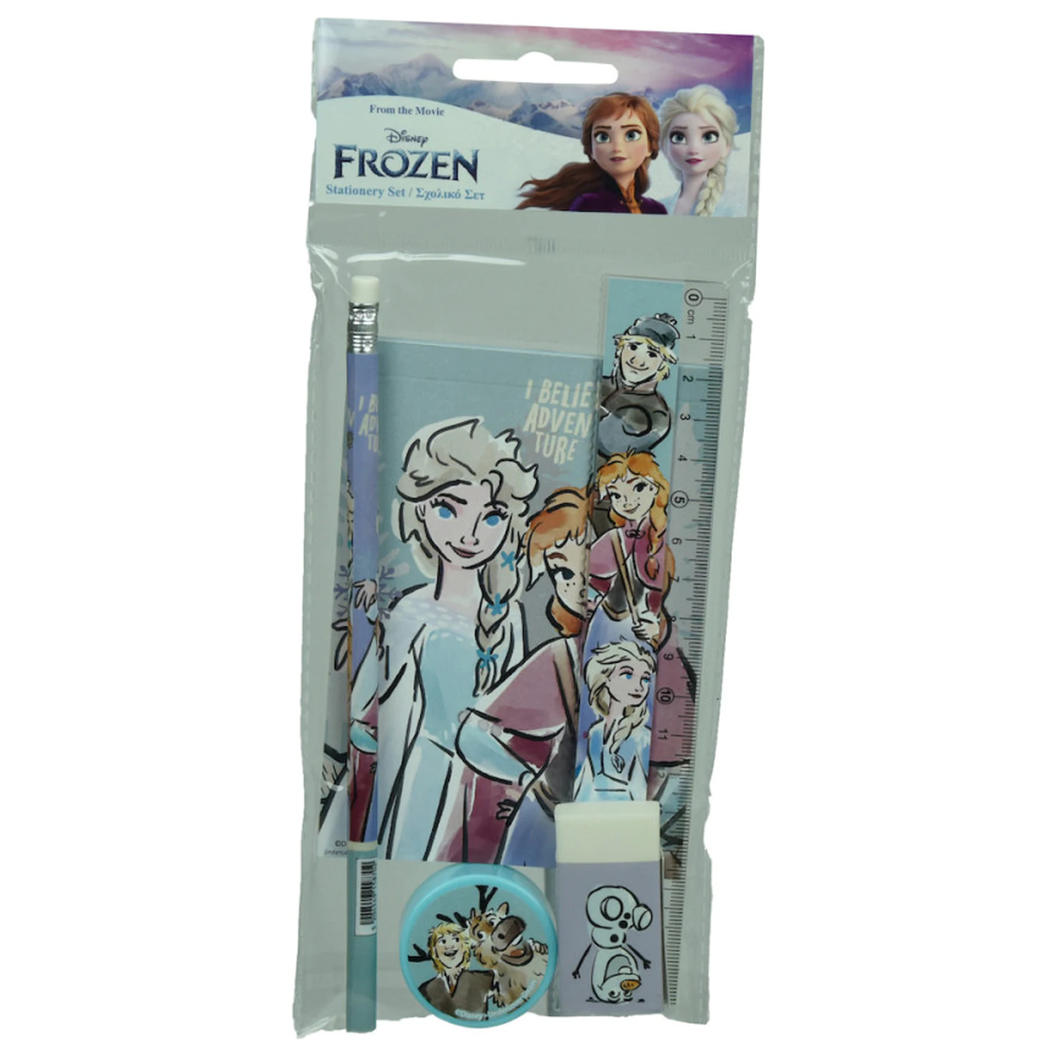Disney Frozen Adventure Set papetarie 5 bucati poza produsului