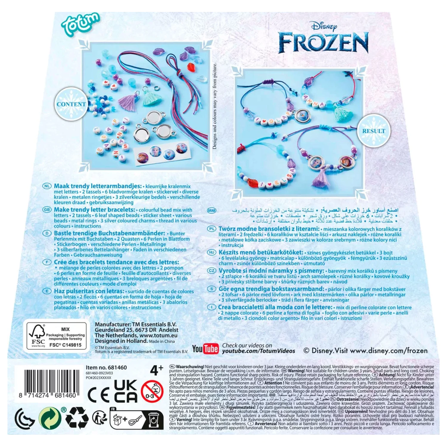Set pentru realizarea bratarilor cu litere Disney Frozen Destiny poza produsului