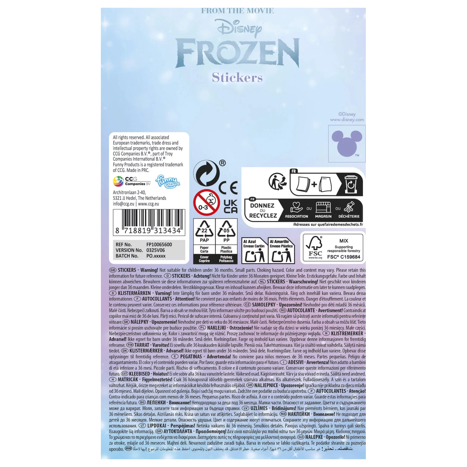 Disney Frozen Destiny Glitter Sticker poza produsului