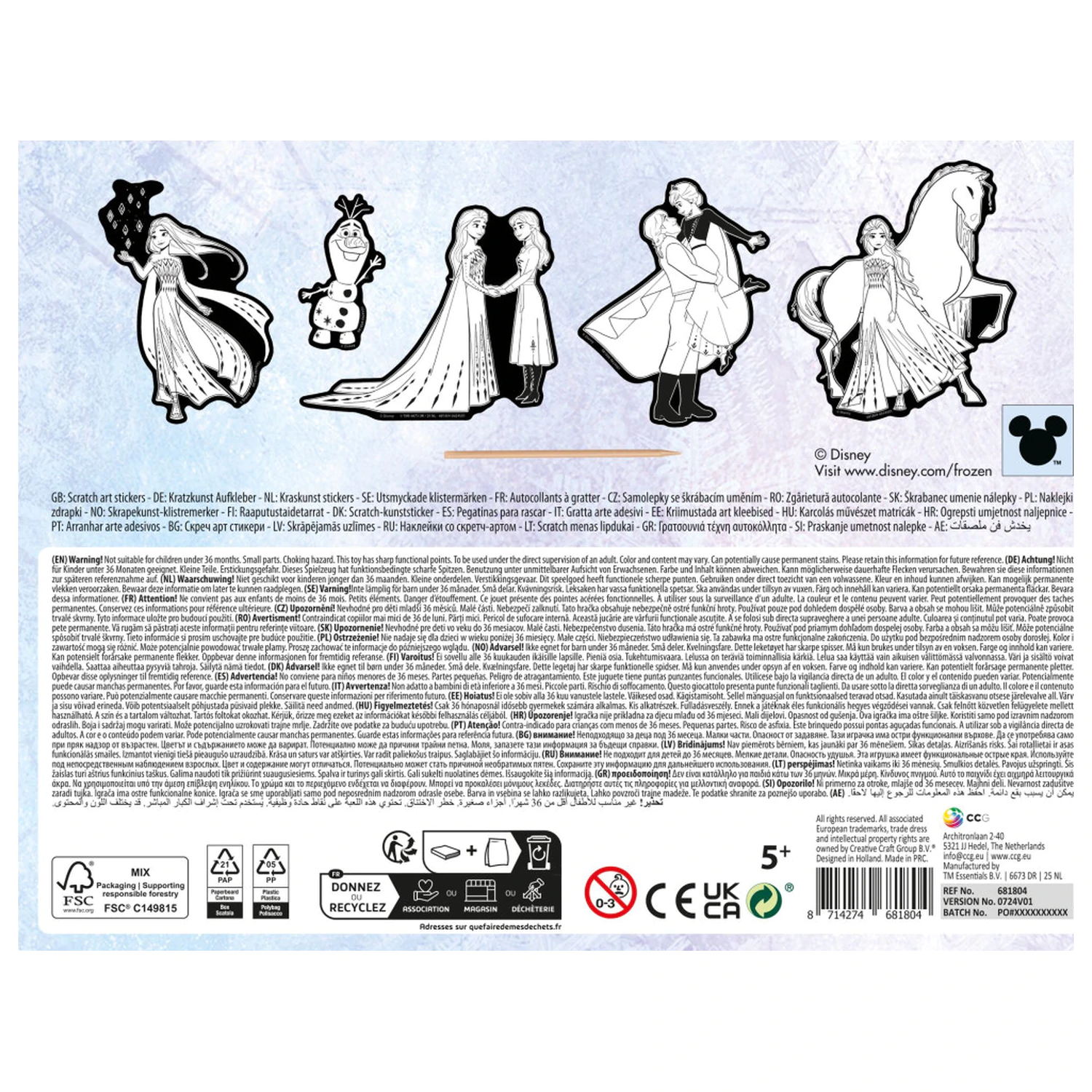 Disney Frozen Destiny Scratch Art Set autocolante poza produsului