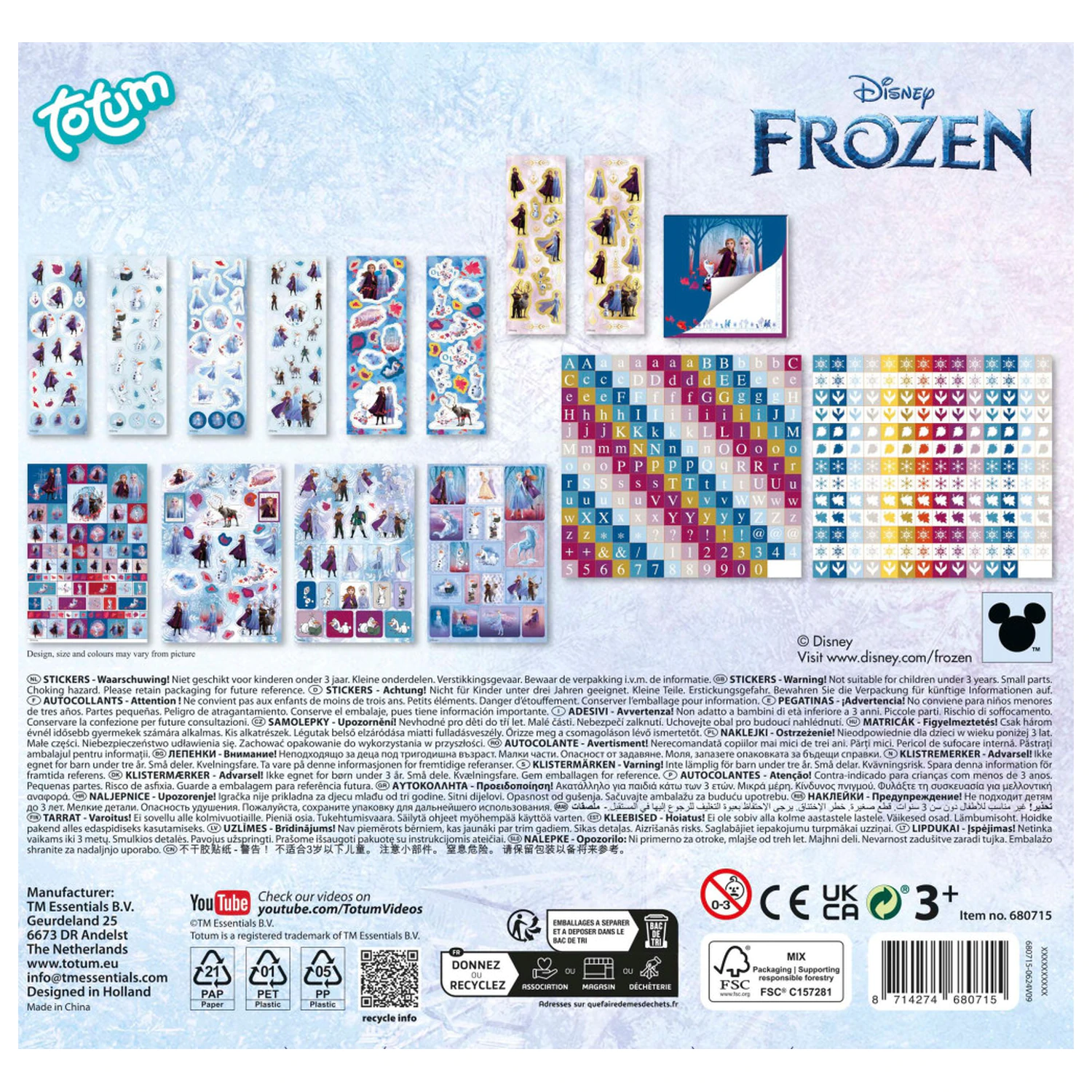 Disney Frozen Destiny Set de stickere 500 bucăți poza produsului