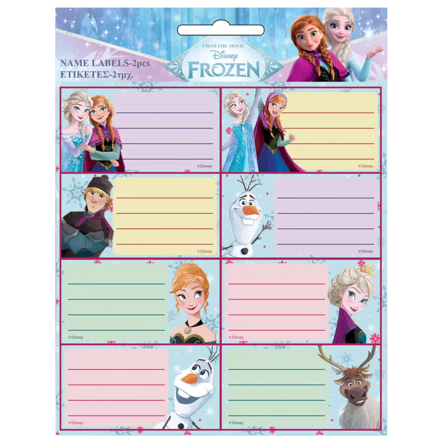 Disney Frozen Forever eticheta caiet 16-piese poza produsului