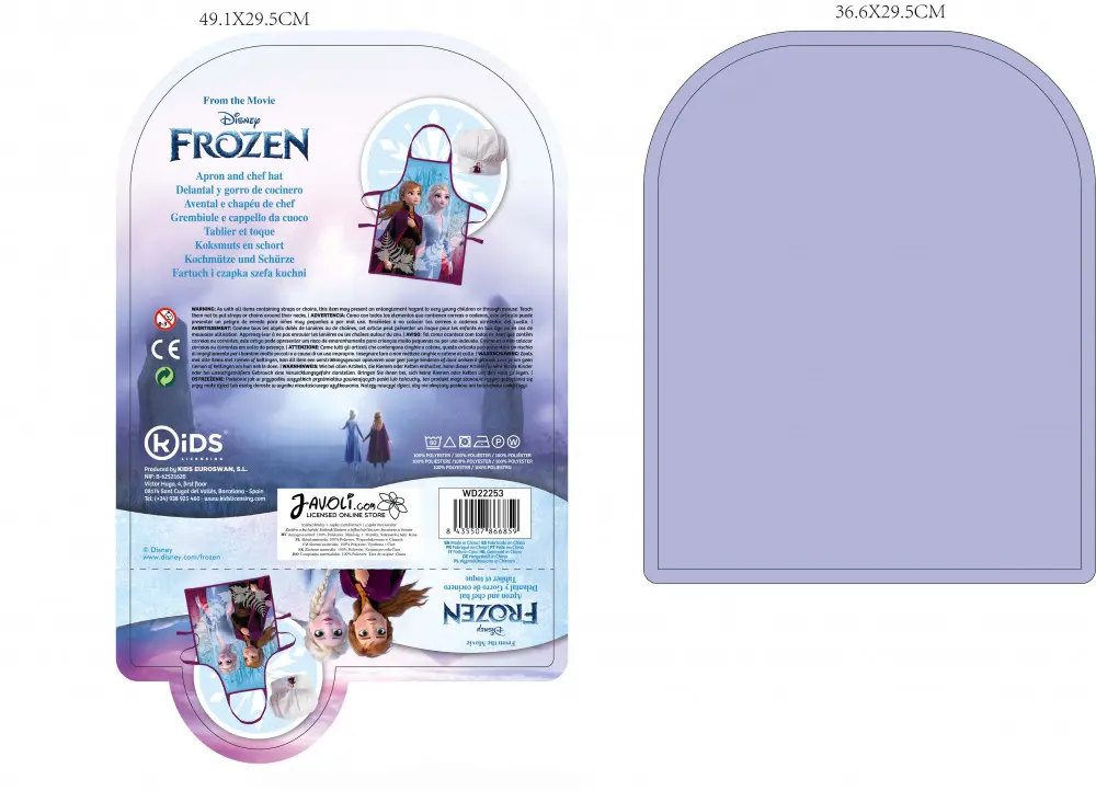 Disney Frozen Sort de bucatarie pentru copii Set 2 piese poza produsului