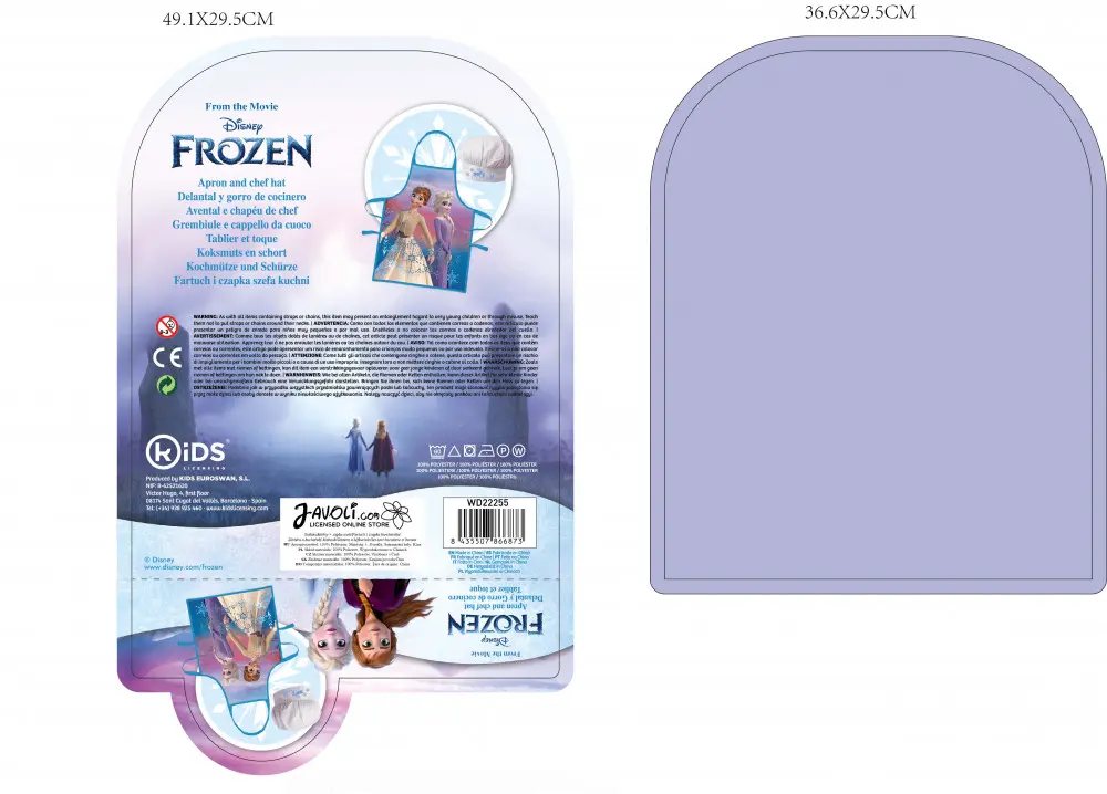 Disney Frozen Sort pentru copii Set 2 piese poza produsului
