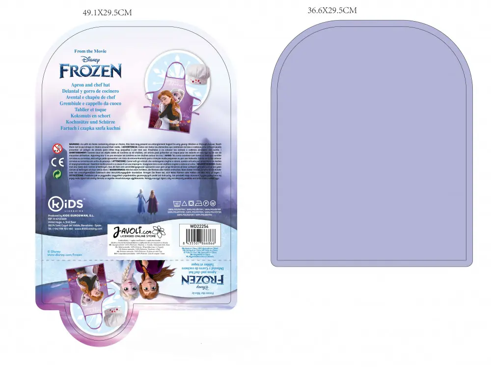 Disney Frozen Sort de Bucatarie pentru Copii set de 2 piese poza produsului