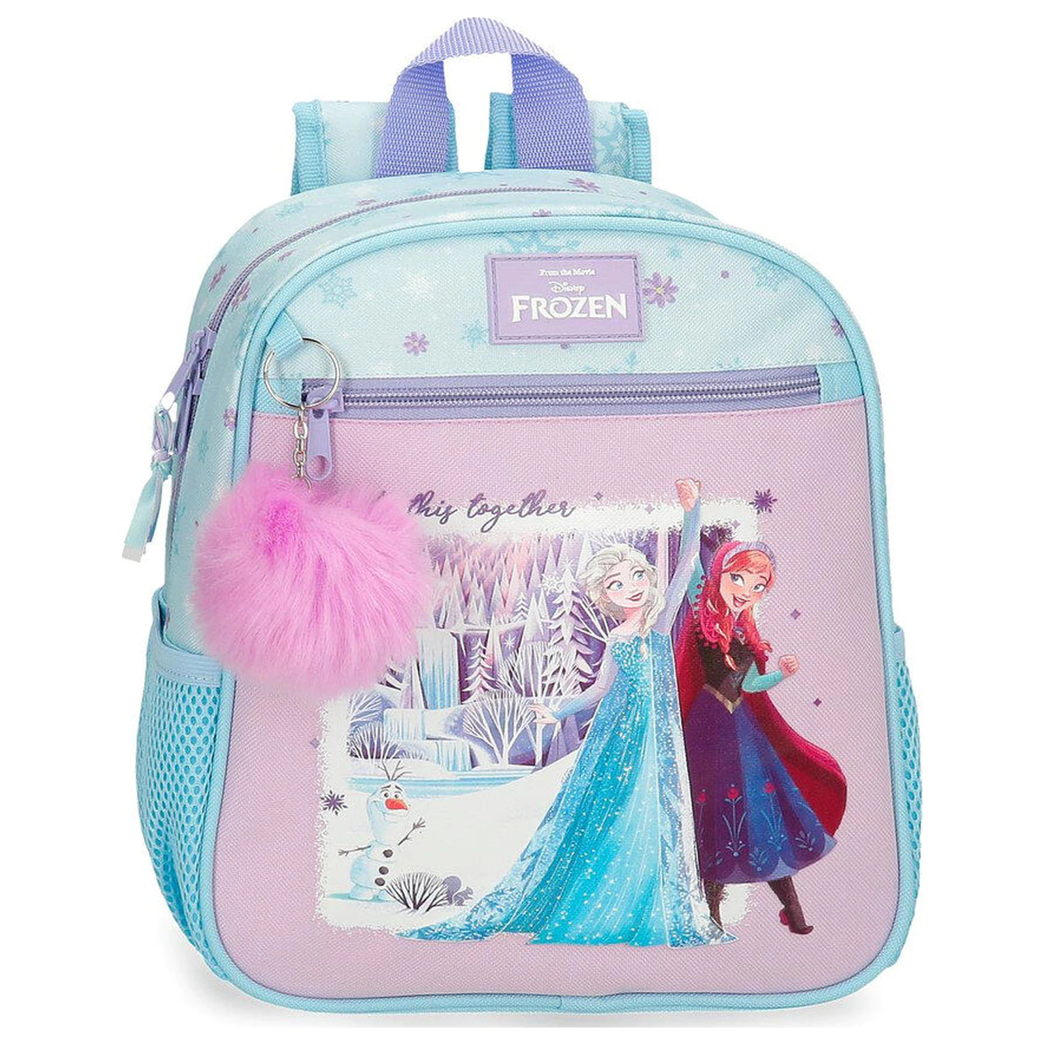Disney Frozen In This Together ghiozdan adaptabil 28cm poza produsului