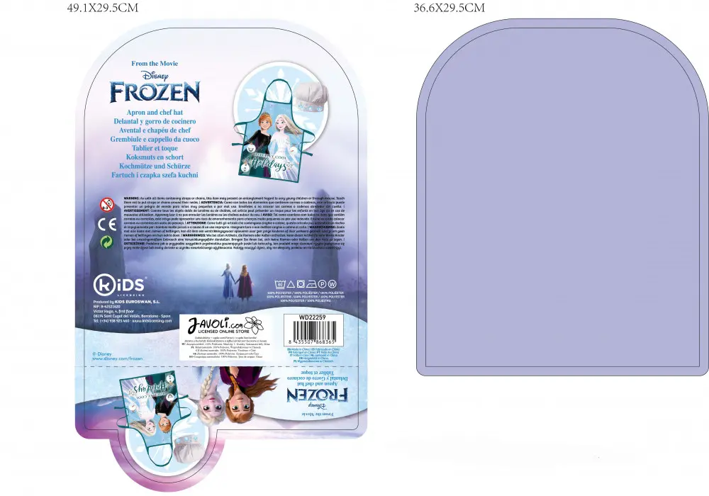 Disney Frozen Christmas Kids Sort pentru copii 2 piese set poza produsului