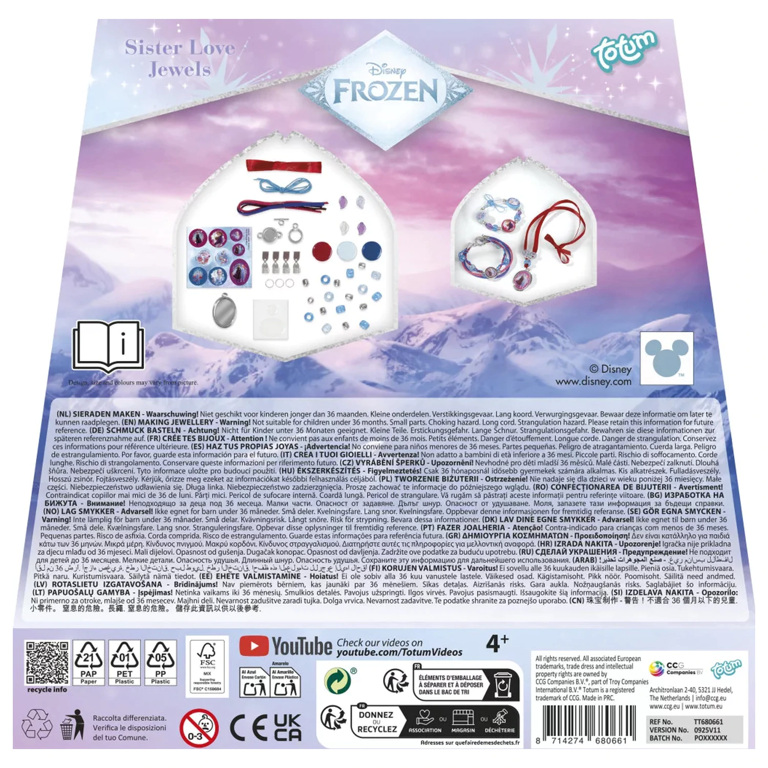 Disney Frozen Sisters Set pentru creat bijuterii poza produsului