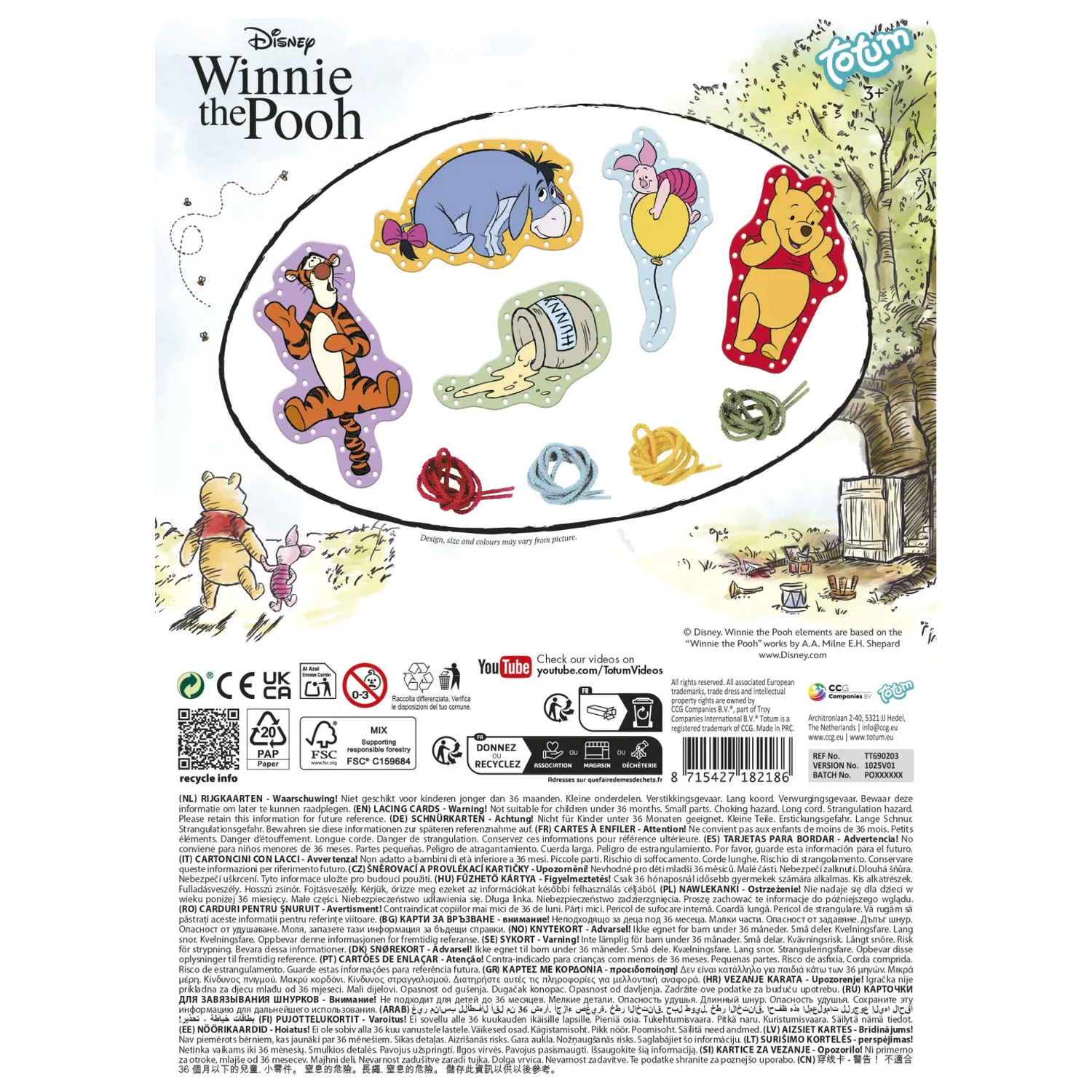 Disney Winnie the Pooh Happy Lacing Cards 5 bucati poza produsului