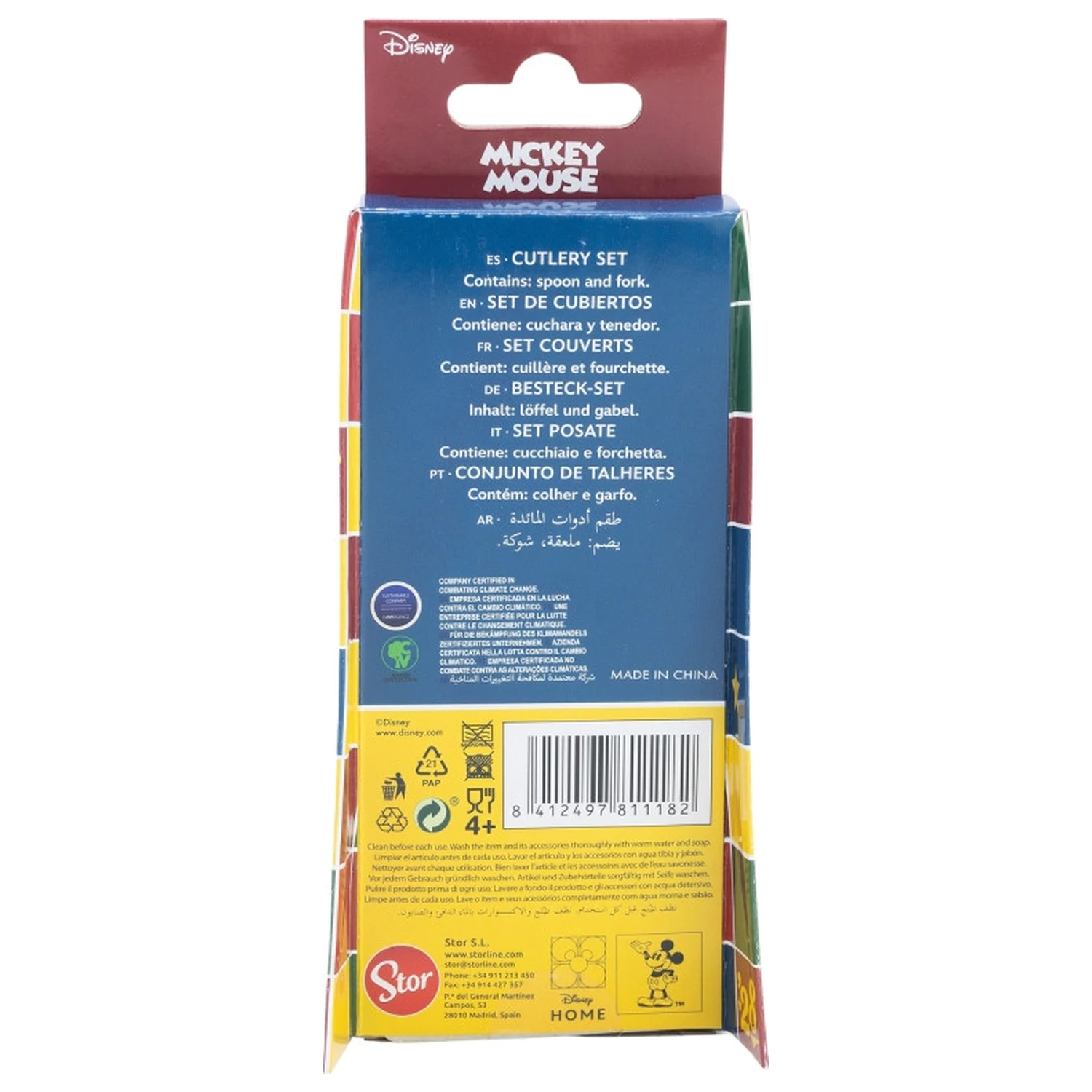 Disney Mickey True Champions Metal Ergo Set tacamuri - 2 piese poza produsului