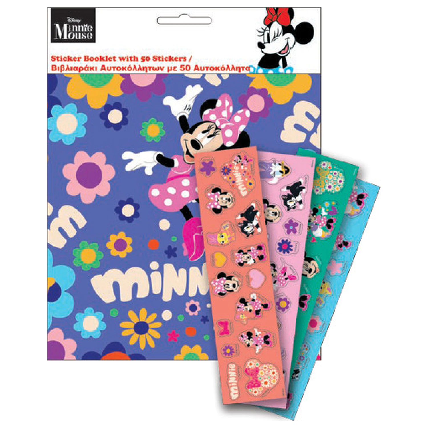 Album cu stickere Disney Minnie Bloom cu 50 de stickere poza produsului