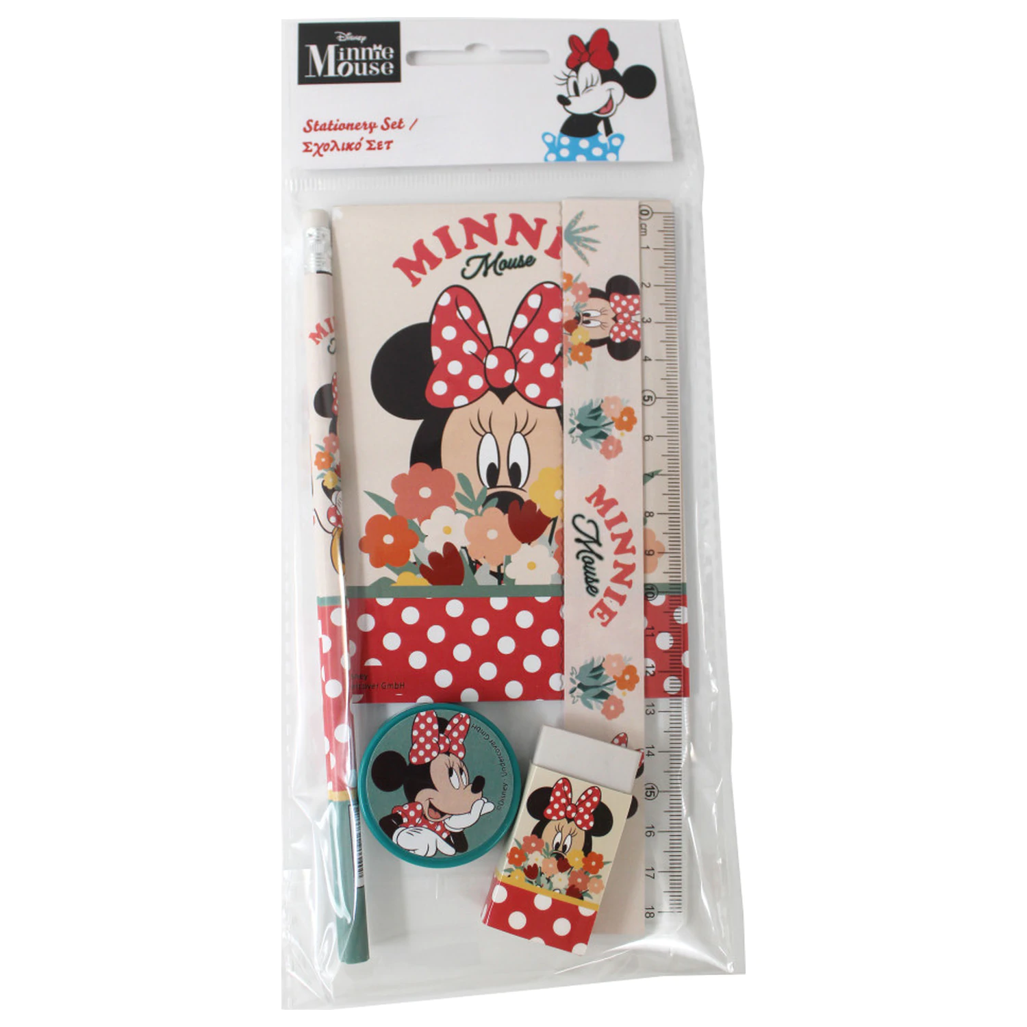 Disney Minnie Floral Set papetarie 5 bucati poza produsului