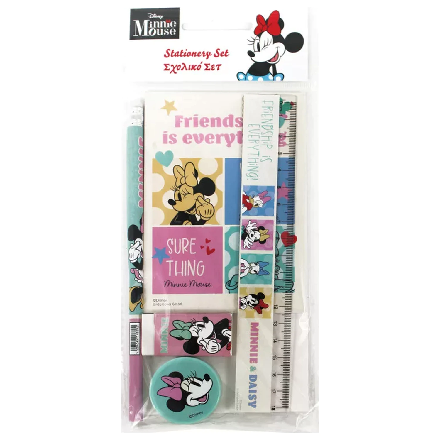 Disney Minnie Joy set papetarie 5 bucati poza produsului