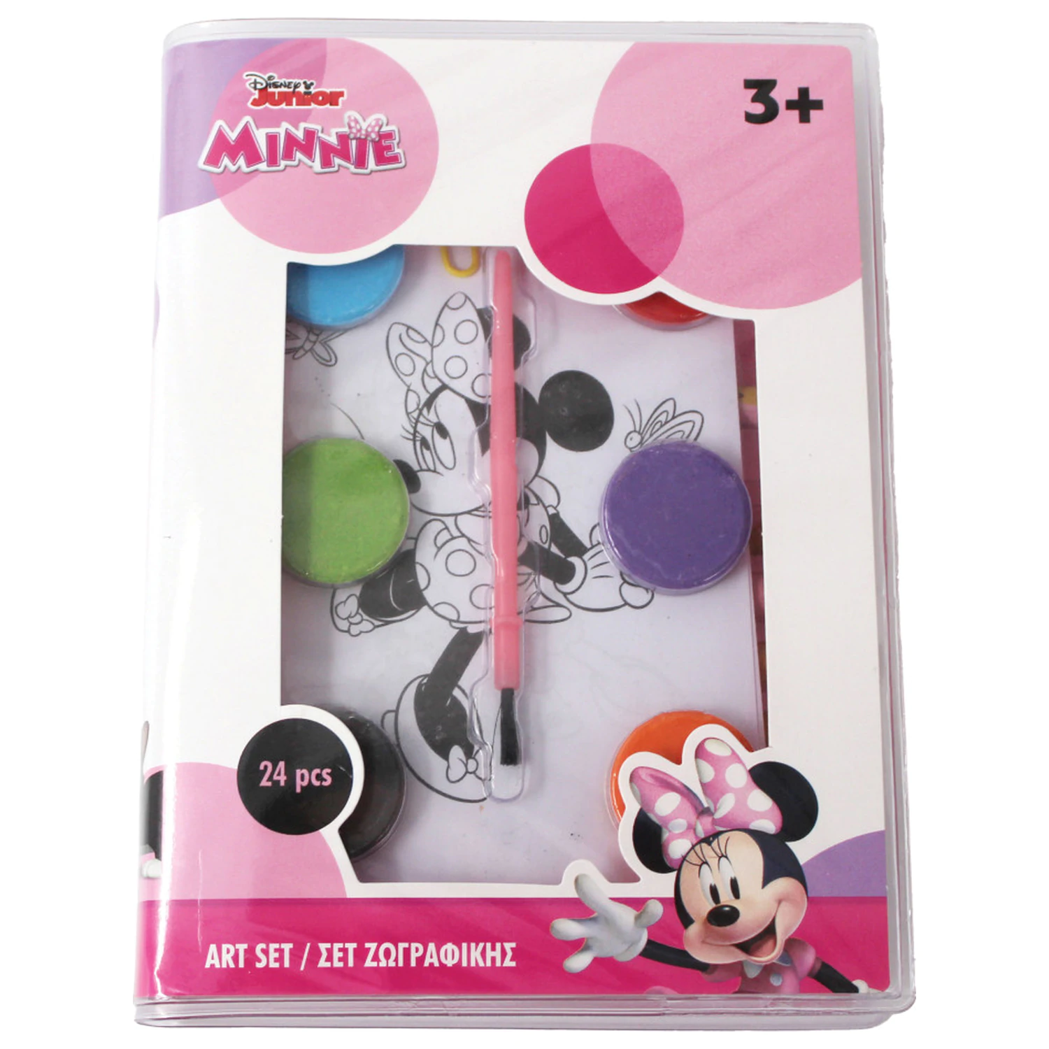 Disney Minnie Joy mini set de arta poza produsului