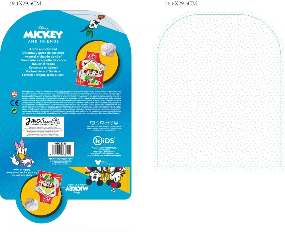 Disney Minnie Mouse, Mickey Mouse Sort de Craciun pentru Copii Set 2 piese poza produsului