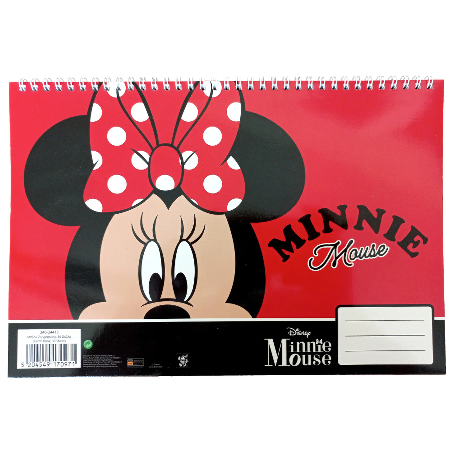 Disney Minnie Nomadic Spirit A/4 Spiral Sketchbook, 30 de coli poza produsului