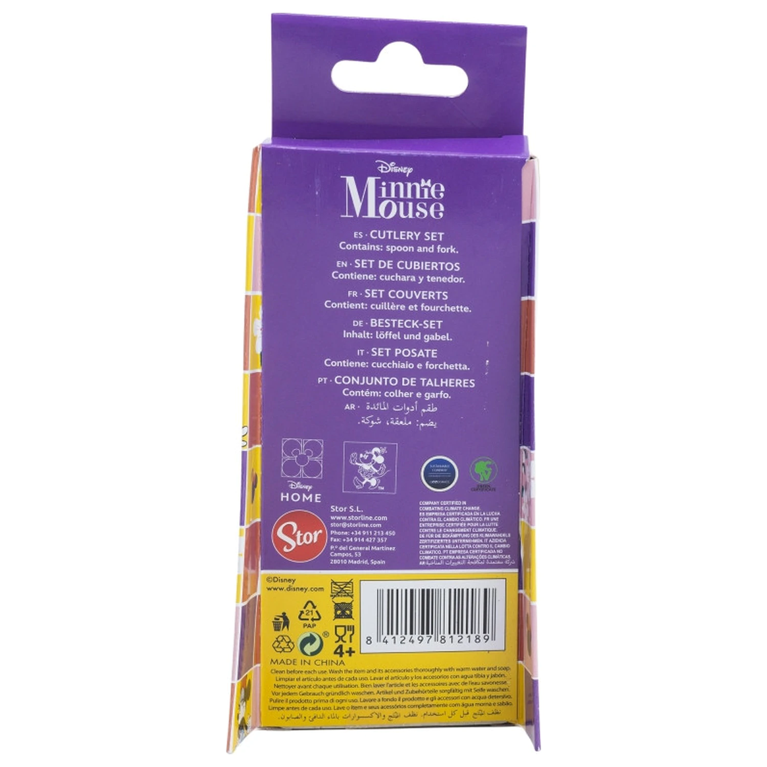 Disney Minnie Sunshine Set tacâmuri metalic ergonomic - 2 bucati poza produsului