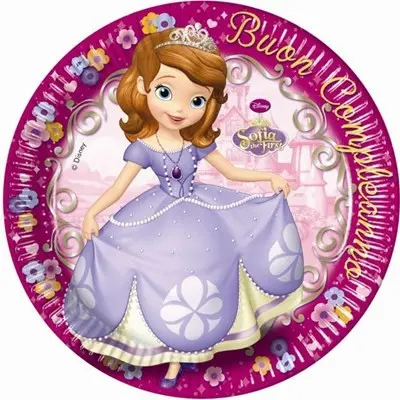Disney Sofia the First Happy Birthday, Sofia the First farfurii de hartie 8 bucati - 23 cm poza produsului