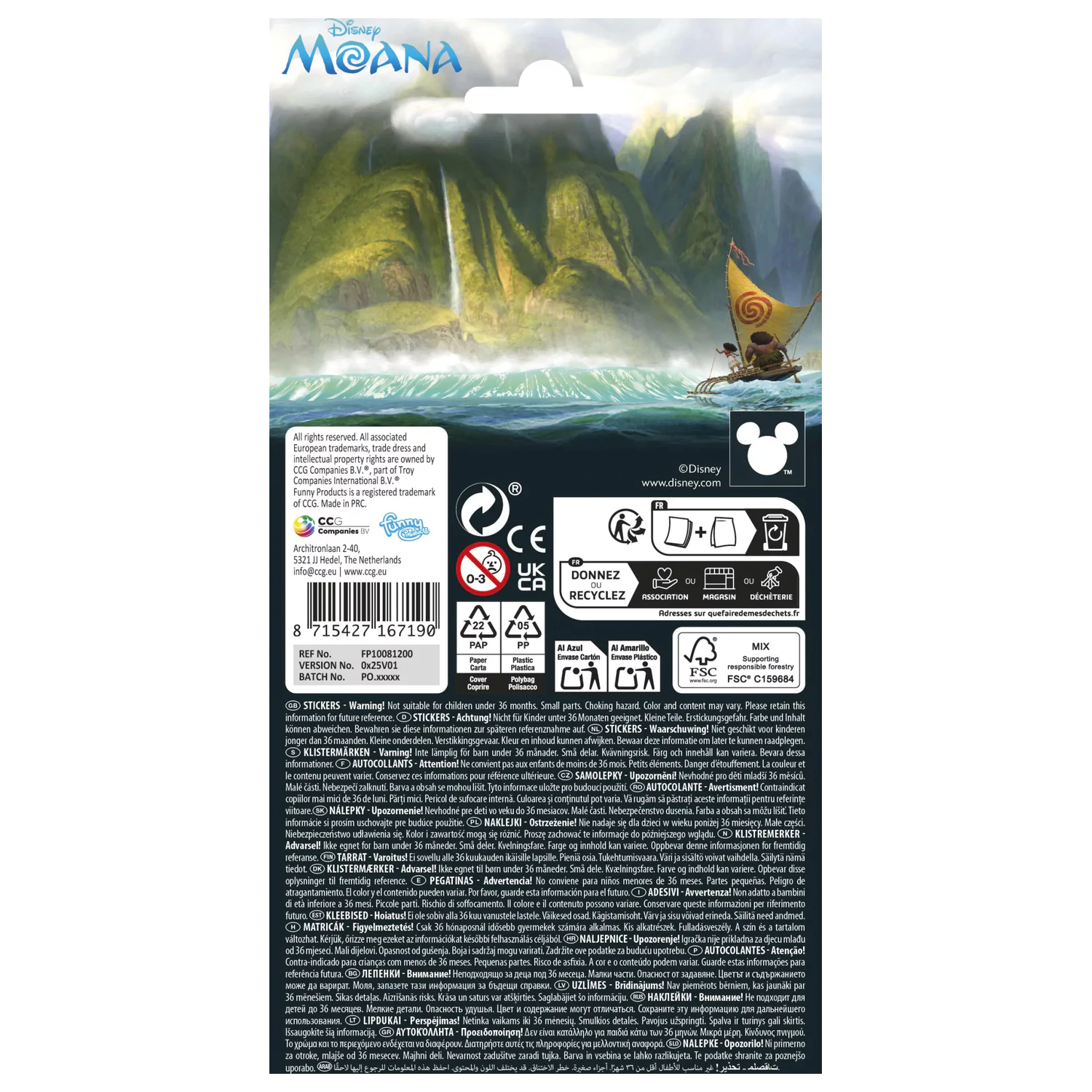 Disney Moana Ready Glitter Sticker poza produsului