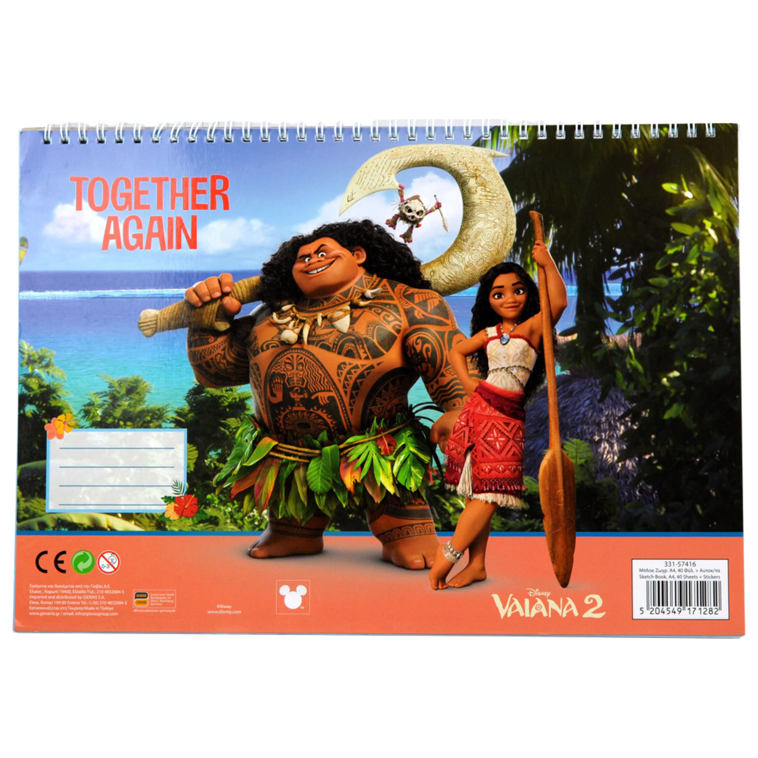 Disney Moana Together Again bloc de schite spiralat A4, 40 de pagini cu autocolante poza produsului