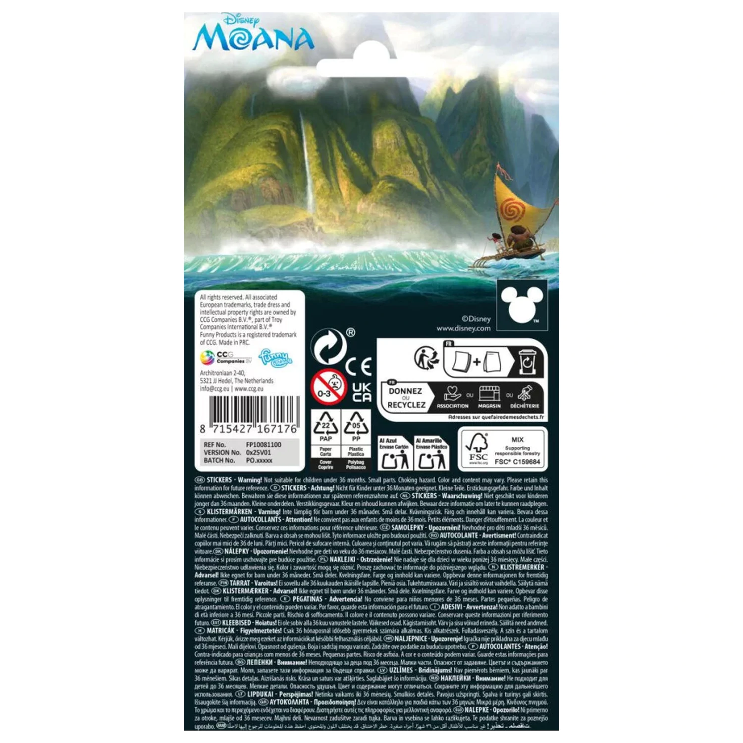 Disney Moana Wayfinder autocolant poza produsului