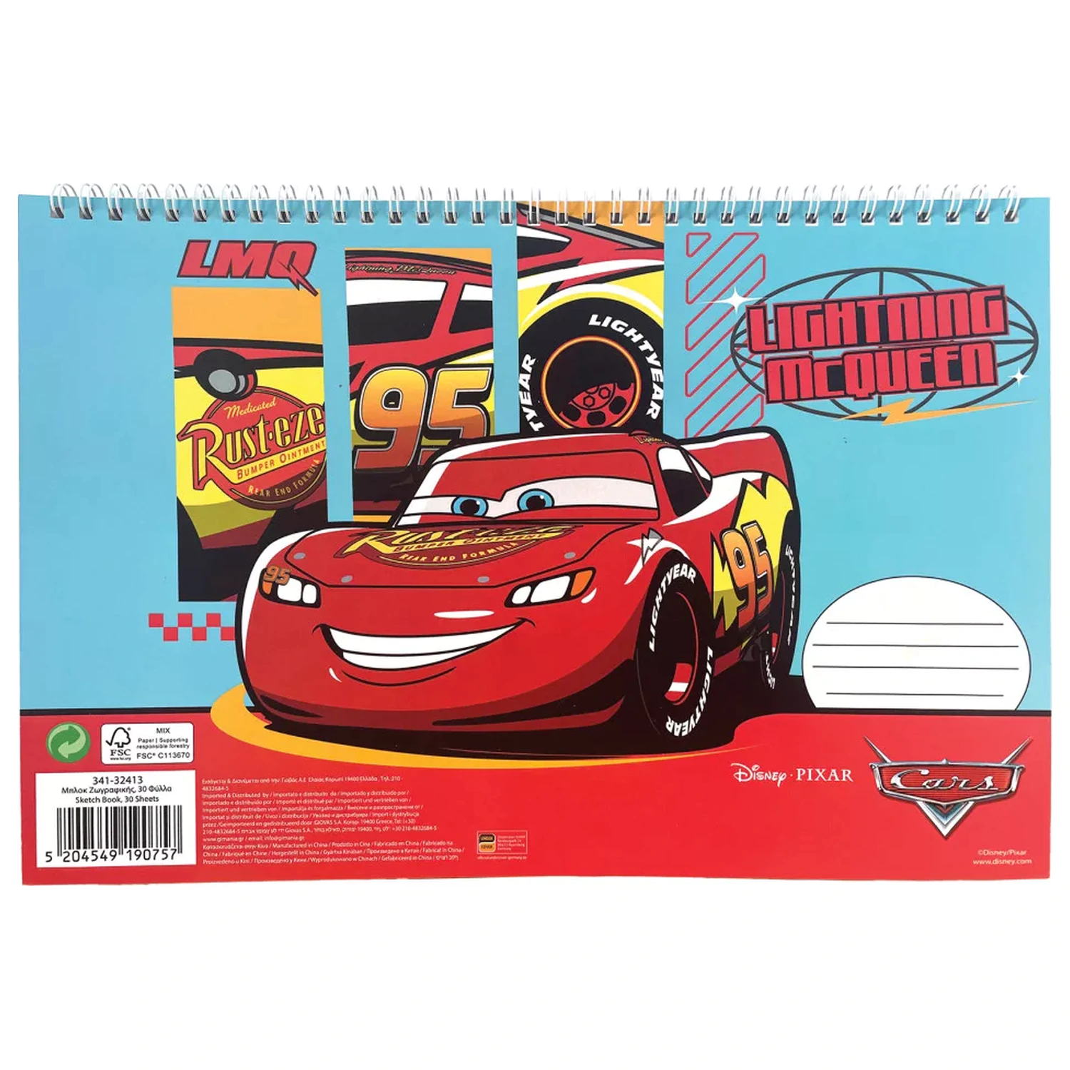 Disney Cars Roaring A/4 caiet de schite spiralat, 30 foi poza produsului