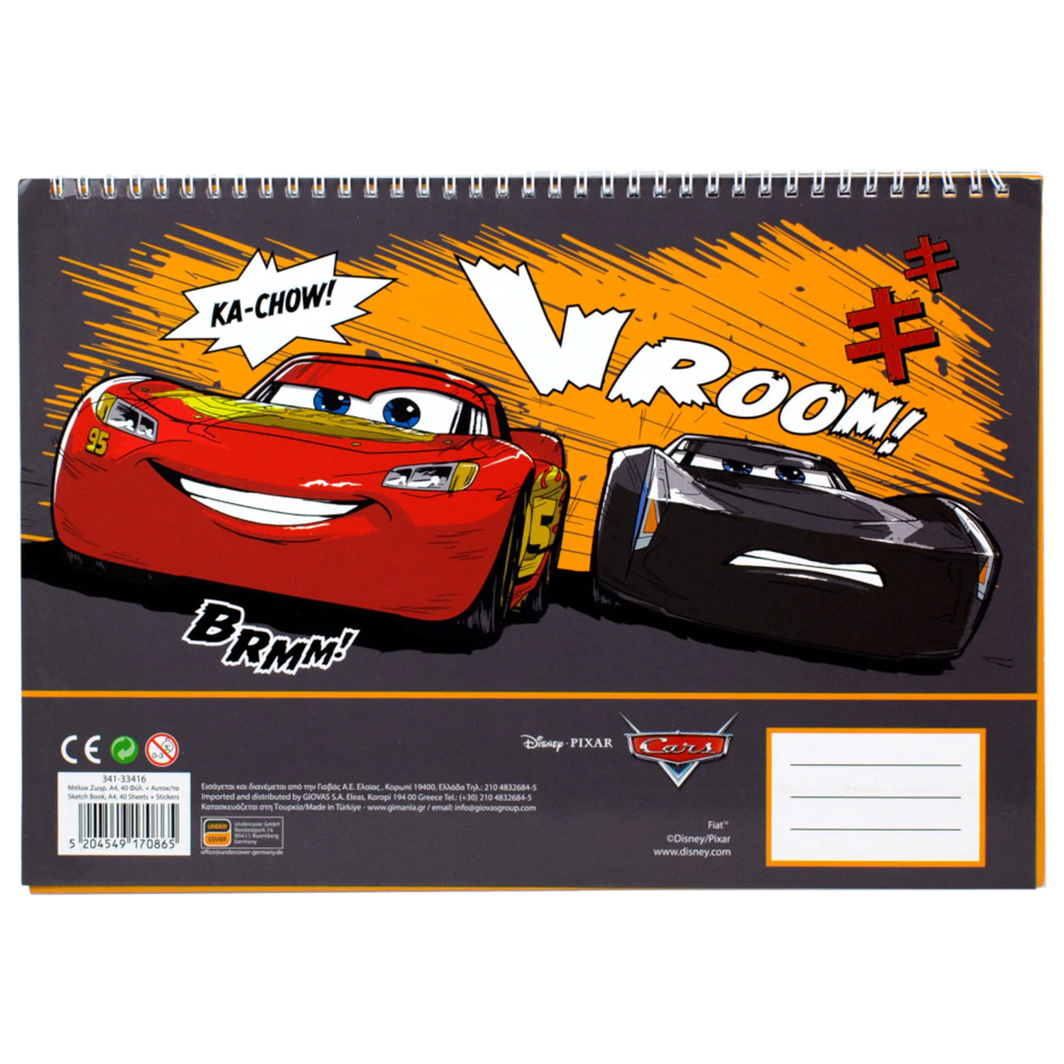 Disney Cars Vroom Caiet de schițe spiralat A/4, 40 de foi, cu autocolante poza produsului