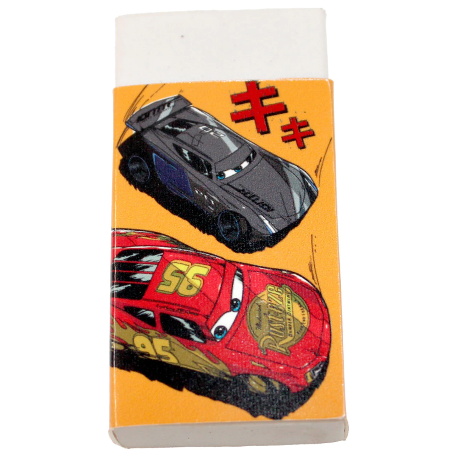 Disney Cars Vroom Set papetarie 5 bucati poza produsului
