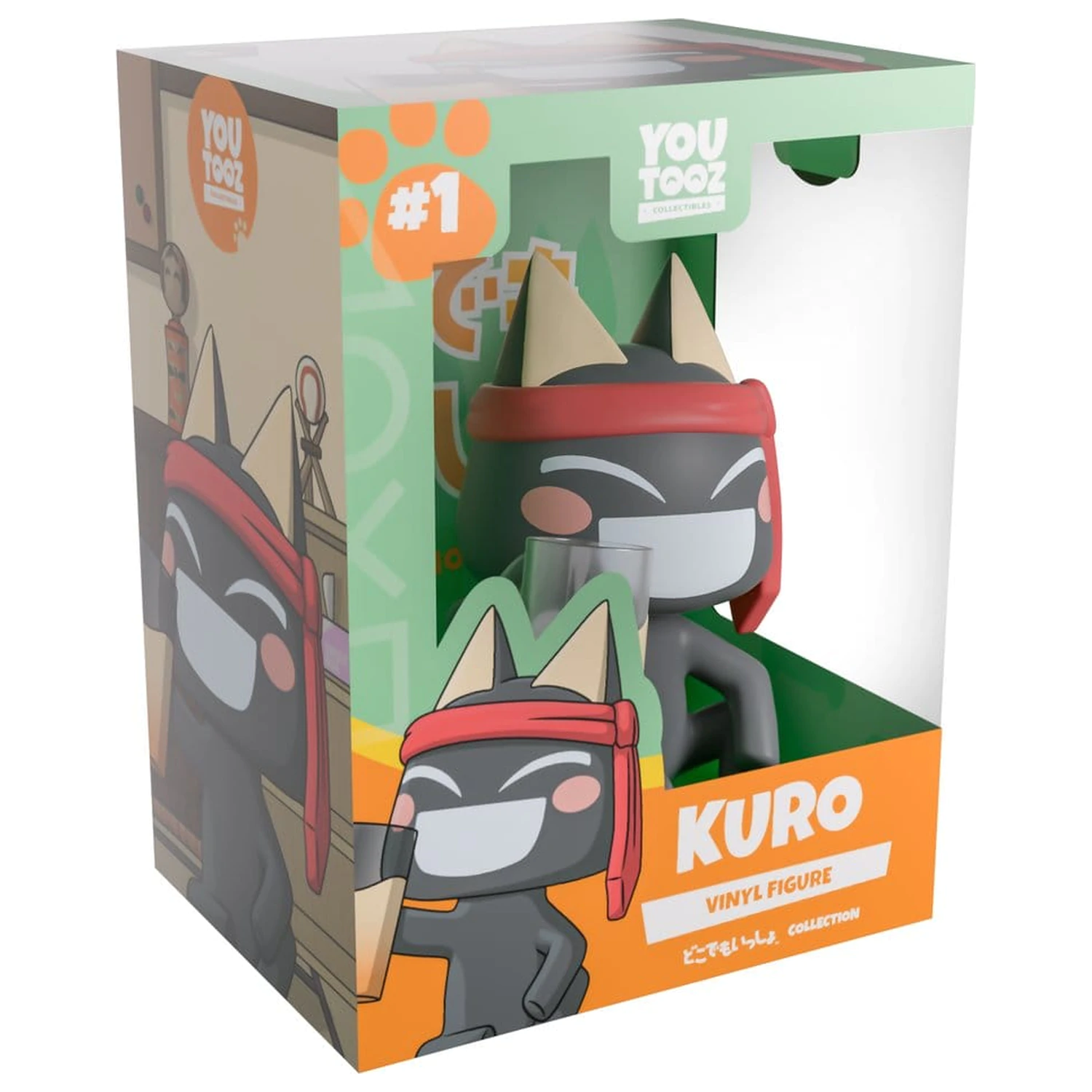 Doko Demo Issyo figurină de vinil Kuro 9 cm poza produsului