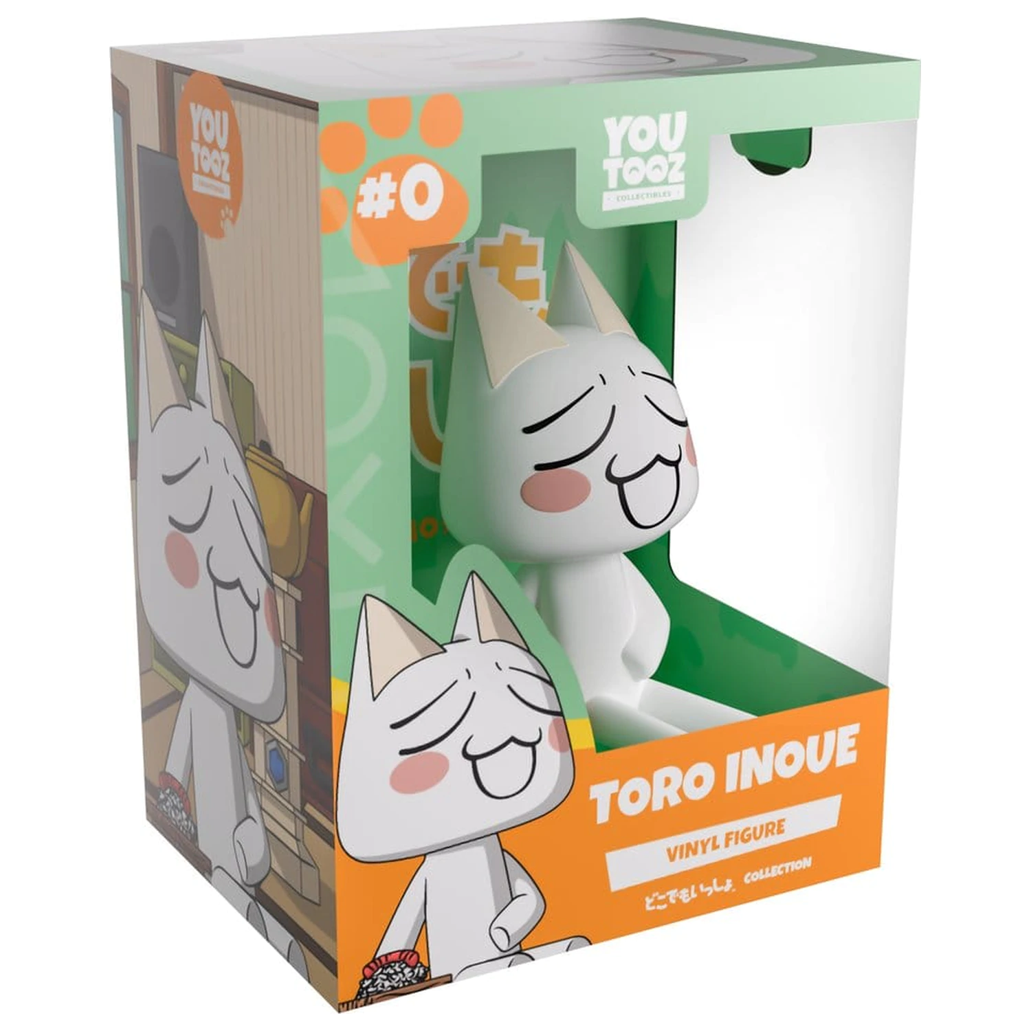 Doko Demo Issyo Figura de vinil Toro Inoue 9 cm poza produsului