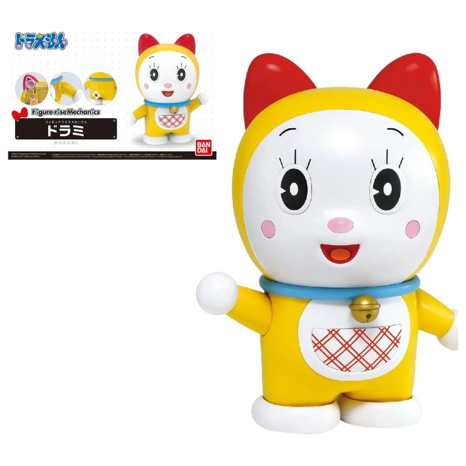 Doraemon Figure-rise Mechanics Dorami Kit de modelare poza produsului