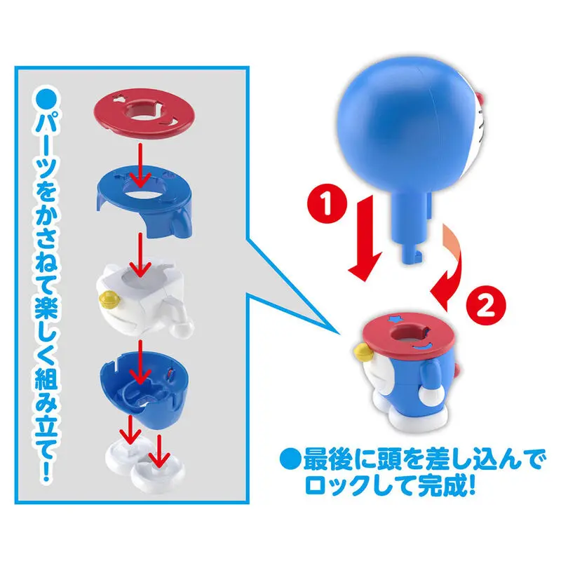 Doraemon Model Kit figurină 8cm poza produsului