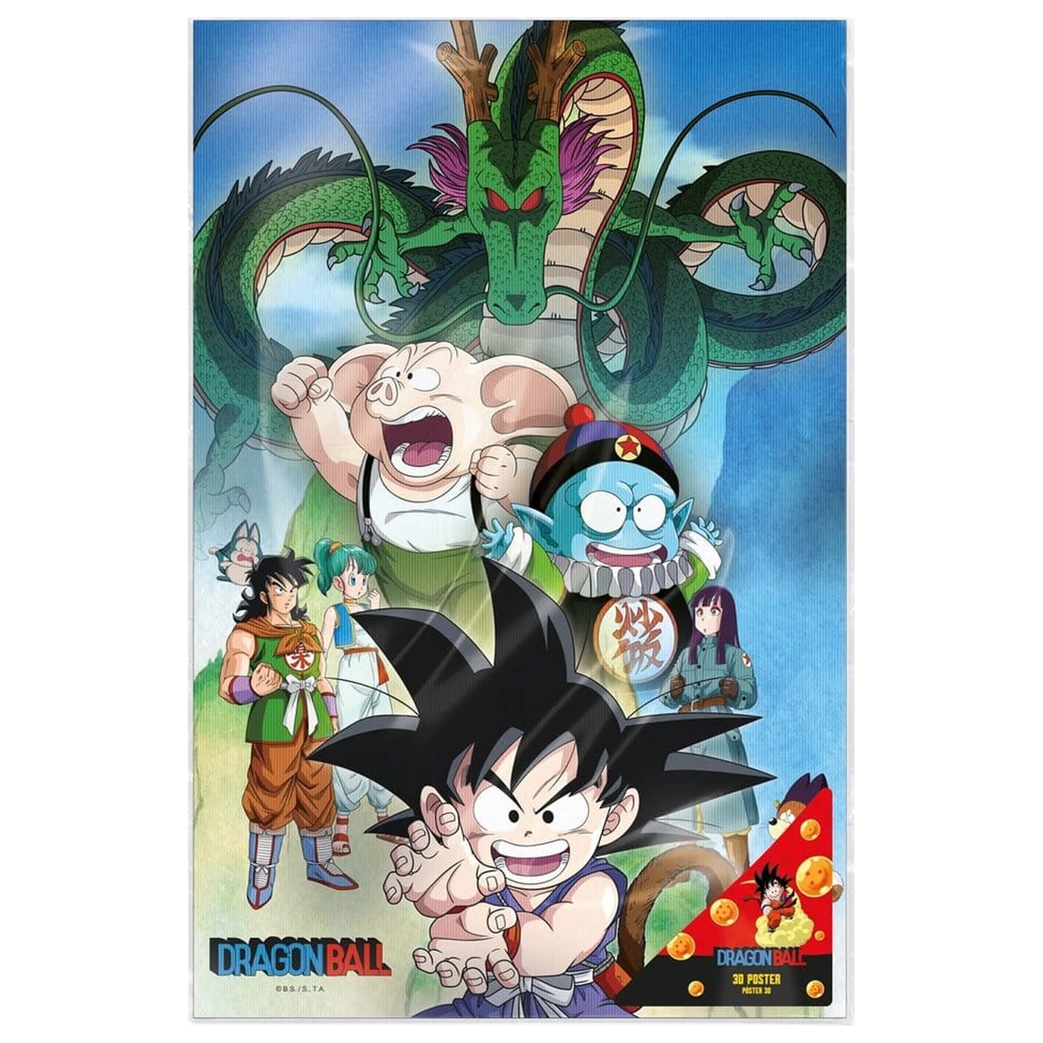 Dragon Ball 3D Poster Shenron & Heroes 38 x 58 cm poza produsului