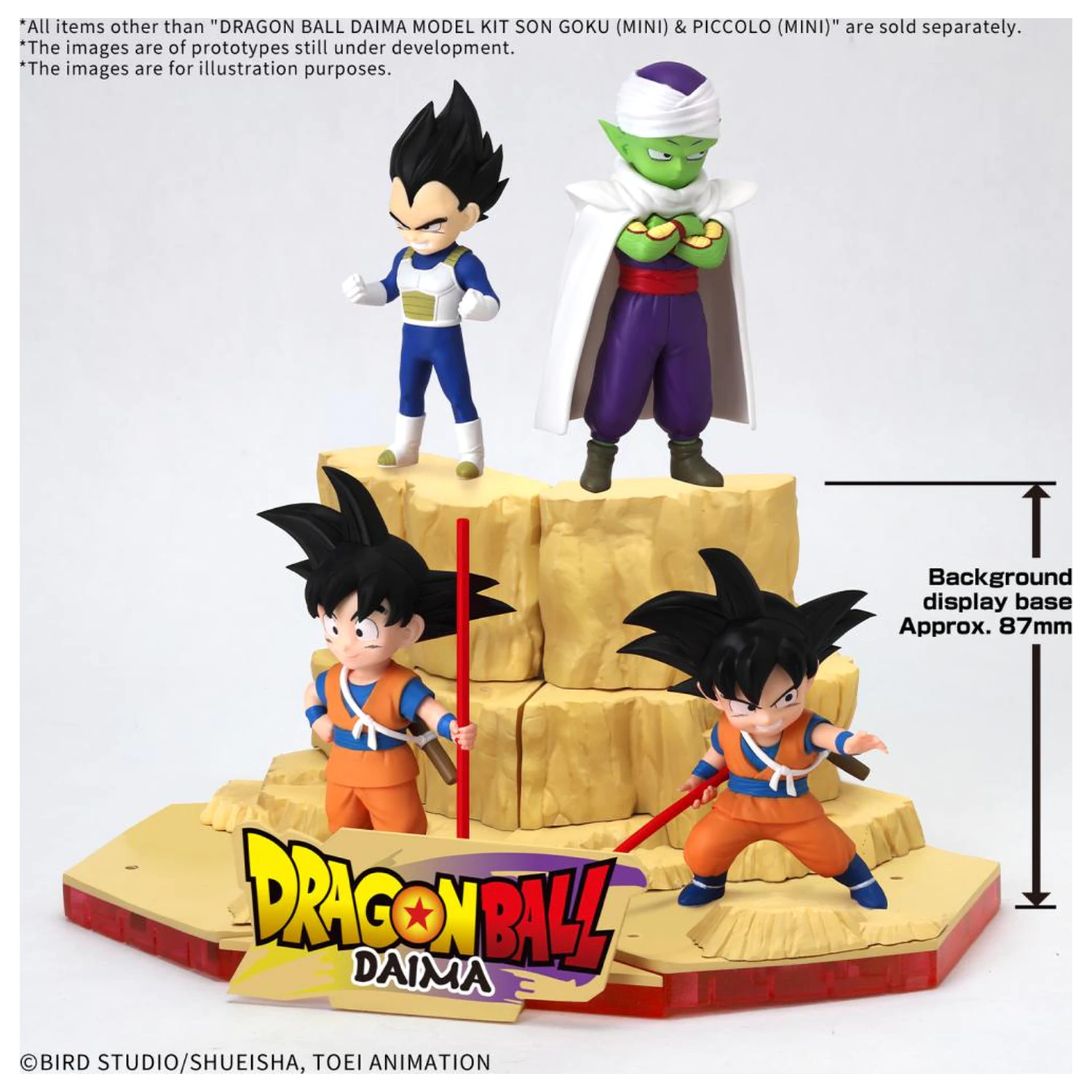 Dragon Ball Daima Son Goku (Mini) și Piccolo (Mini) set model poza produsului