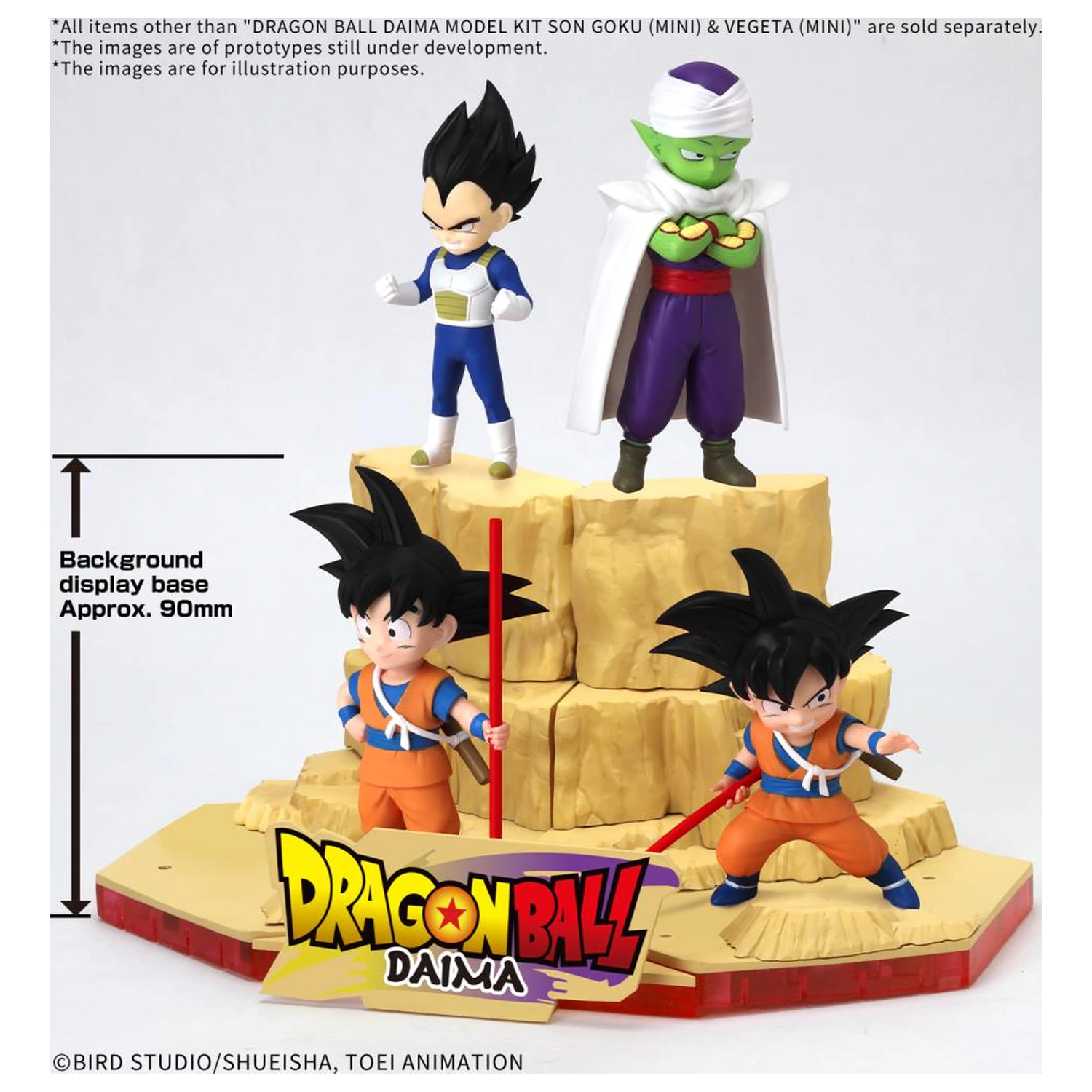 Dragon Ball Daima Son Goku (Mini) & Vegeta (Mini) Kit model poza produsului