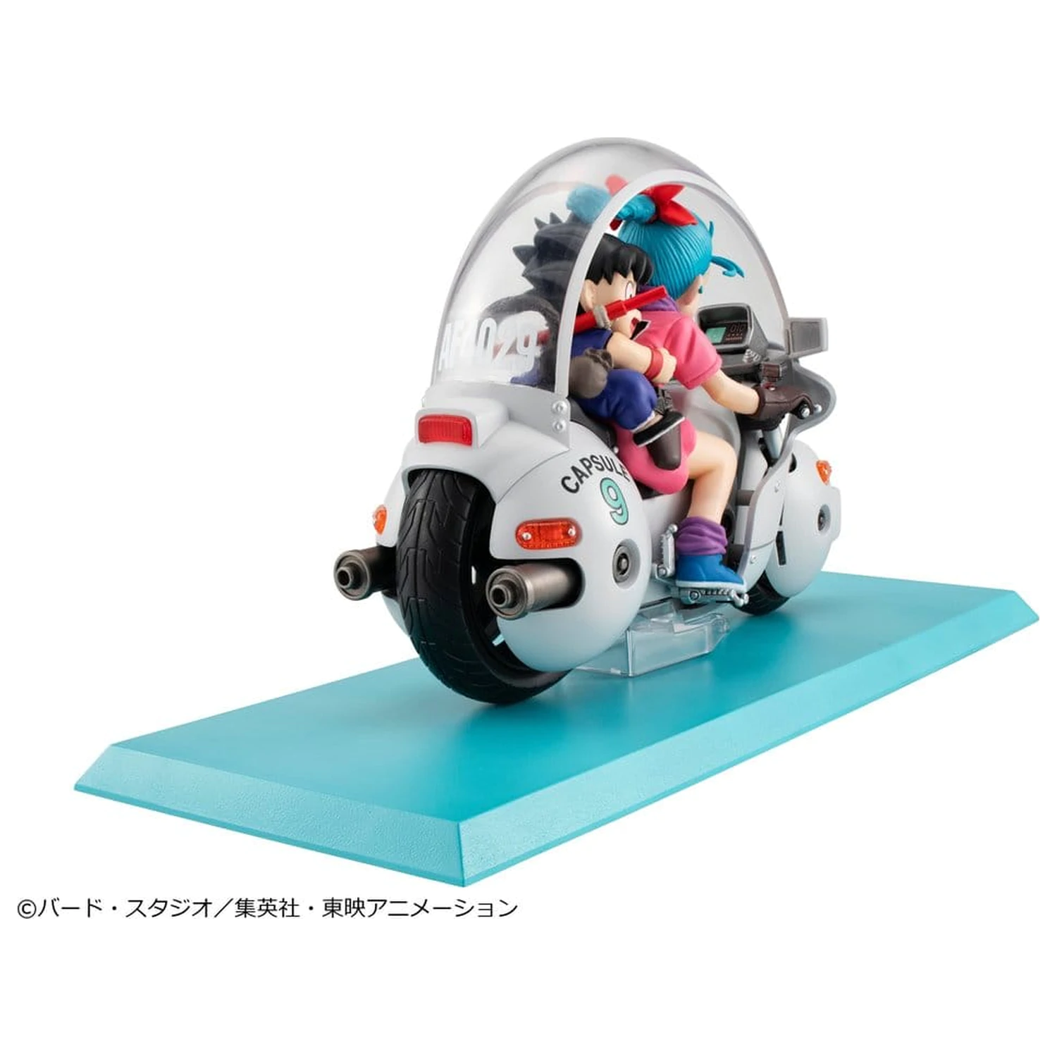 Dragon Ball Figurina de birou din PVC Real McCoy Diorama 06 Son Goku & Bulma Limited Repeat Edition poza produsului