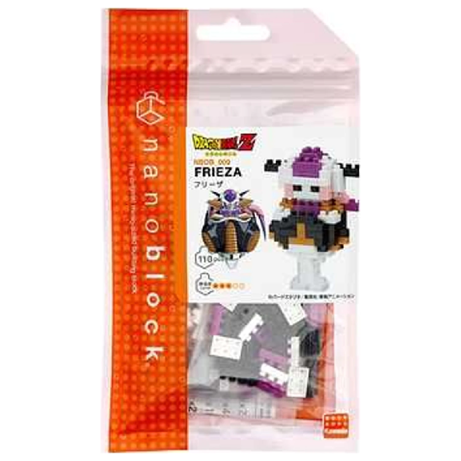 Dragon Ball Frieza Figura Nanoblock 10 cm poza produsului