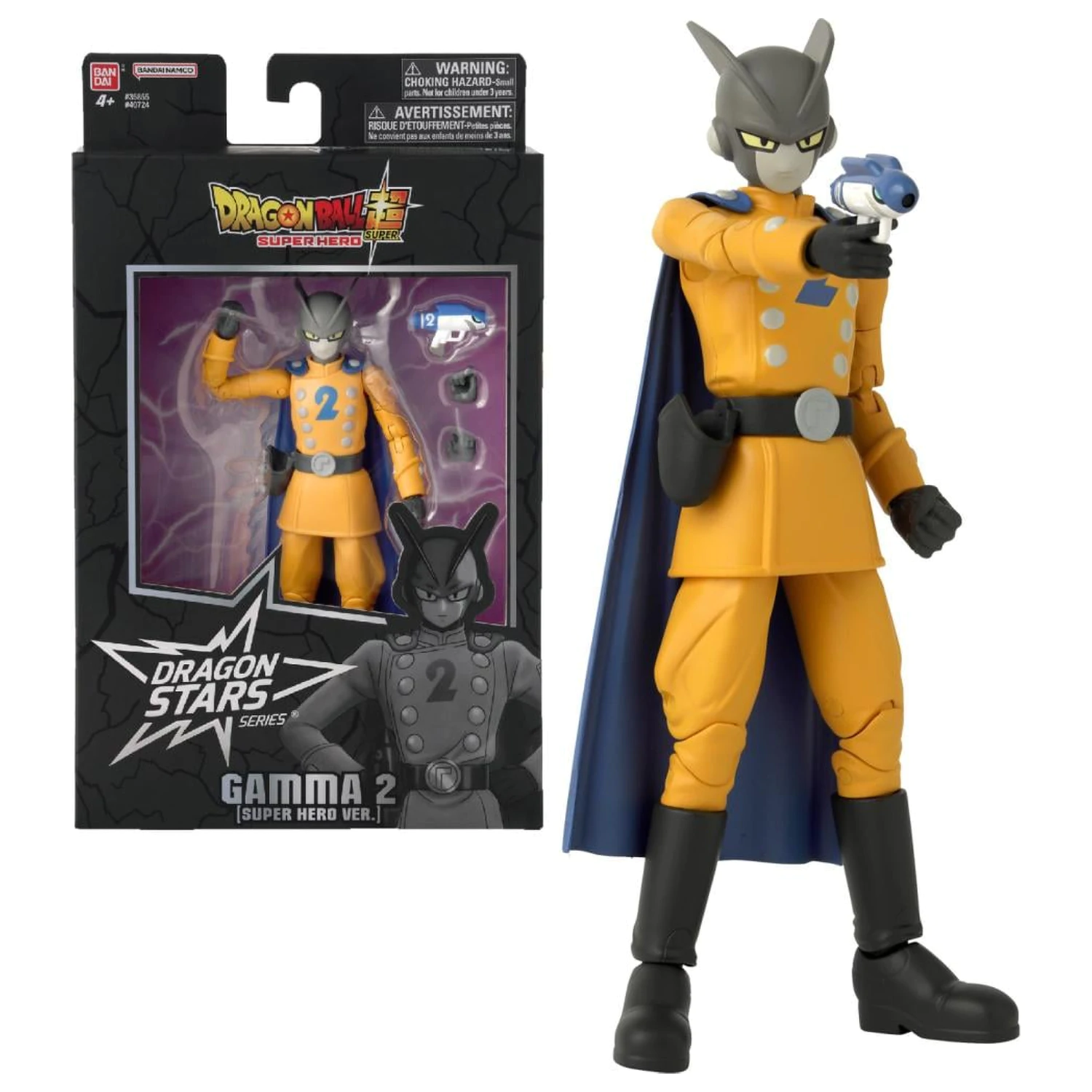 Dragon Ball Gamma 2 "DBS Super Hero" Figura Dragon Stars 17 cm poza produsului