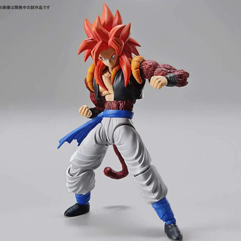 Figurină Dragon Ball Gogeta Super Saiyan 4 Re:Run poza produsului