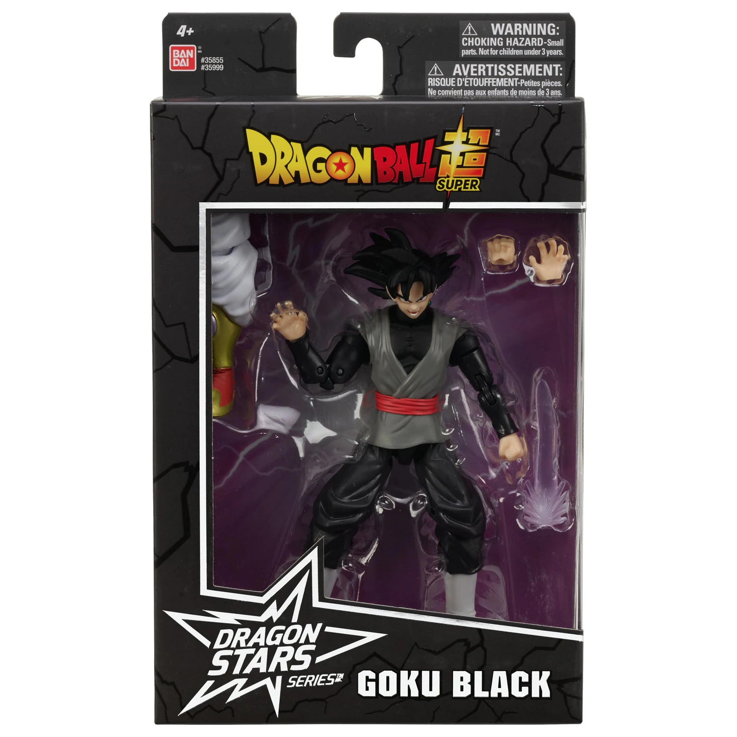 DRAGON BALL - Goku Black - Figurina Dragon Stars 17cm Seria 8 poza produsului