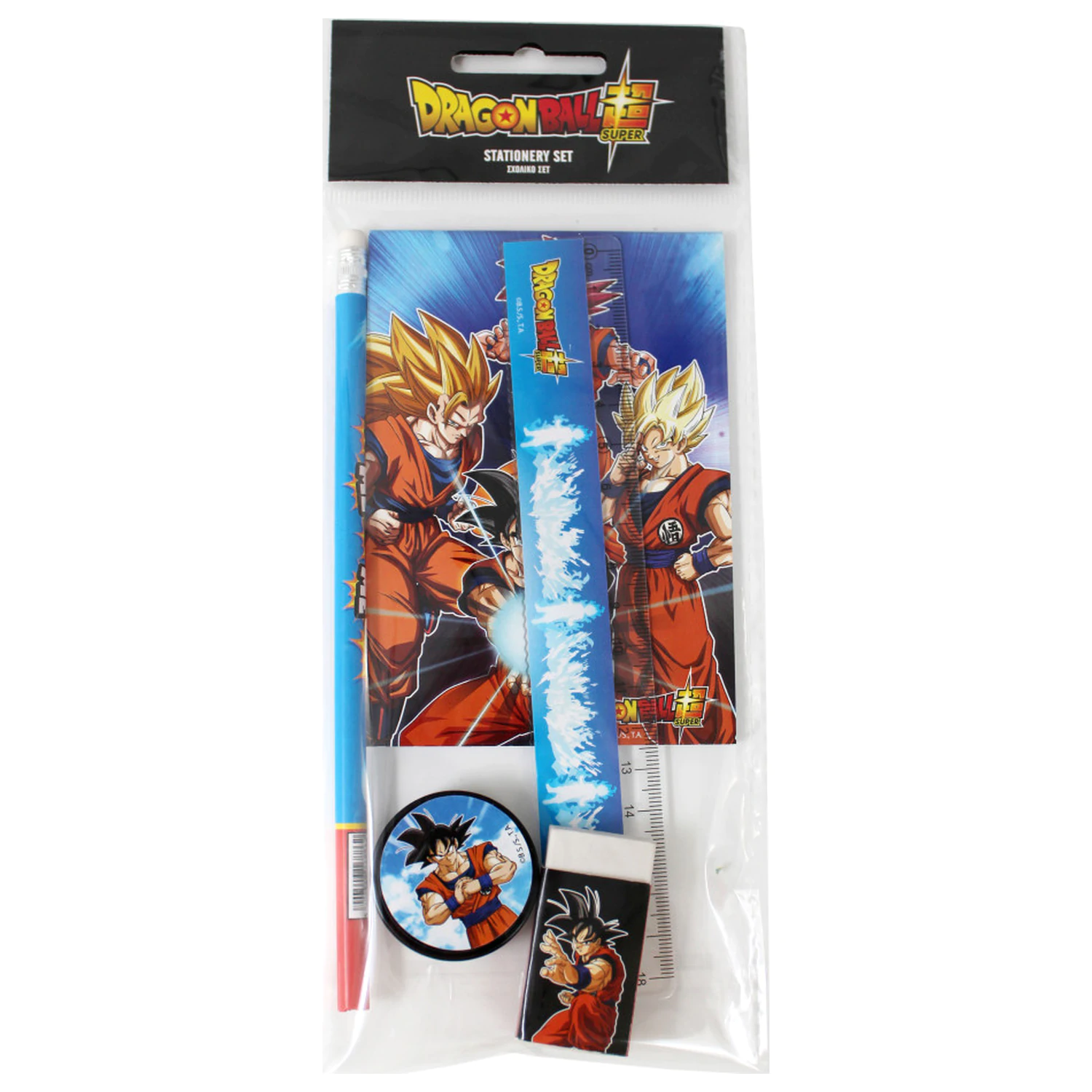 Dragon Ball Kamehame Set de papetărie 5 piese poza produsului
