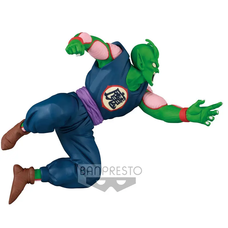 Dragon Ball Match Makers figurină Piccolo Daimaoh 8cm poza produsului