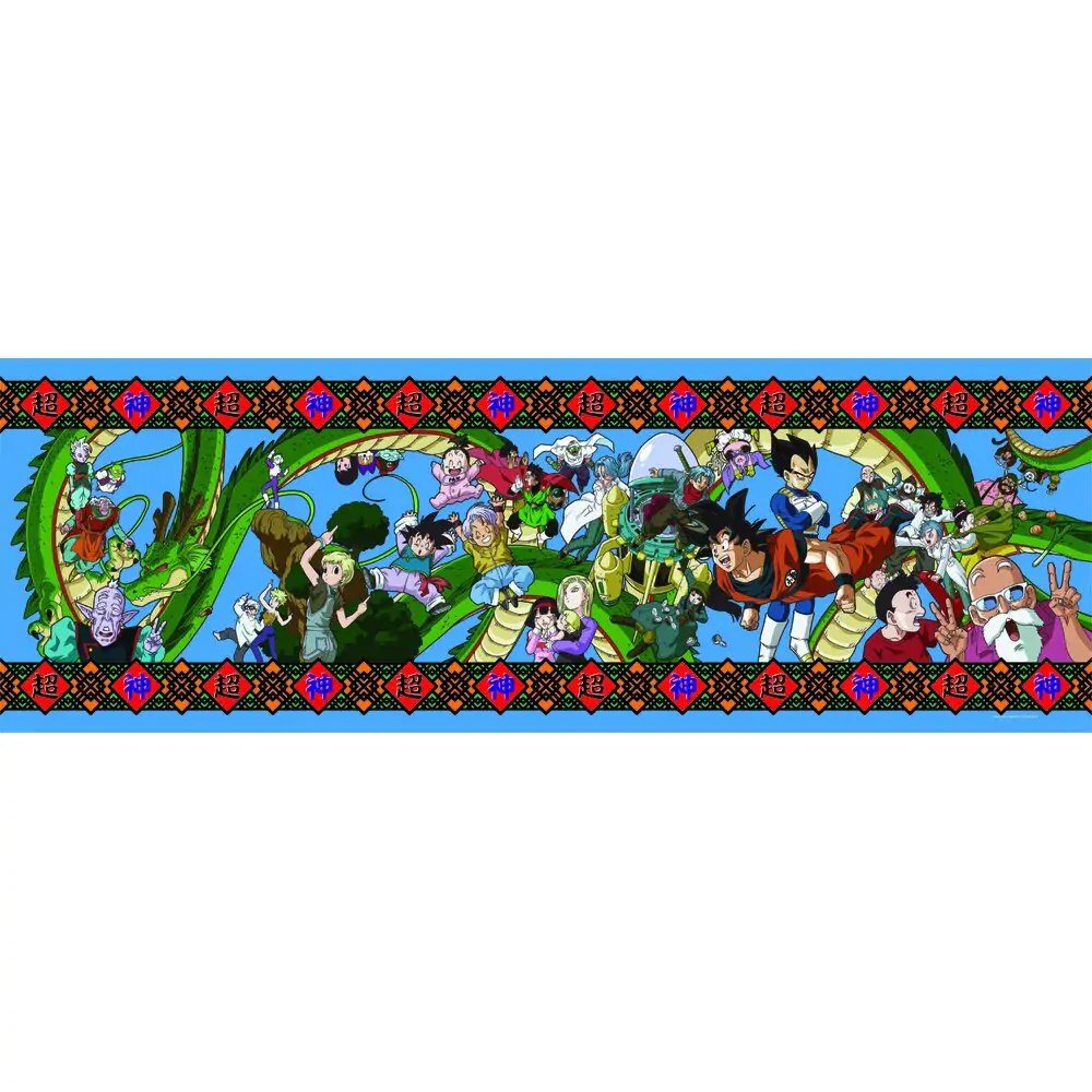 Puzzle panoramic Dragon Ball 1000 piese poza produsului