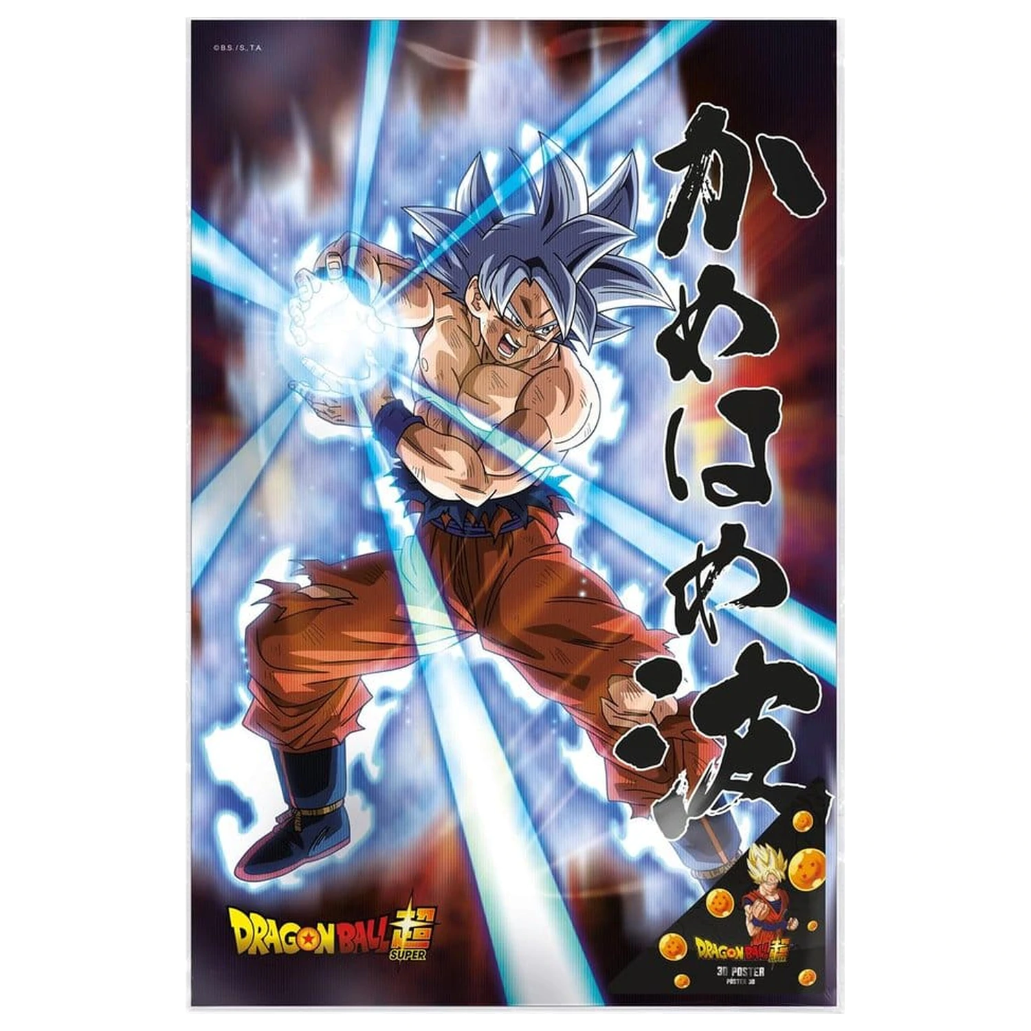 Dragon Ball Super 3D Poster Survival Goku 38 x 58 cm poza produsului